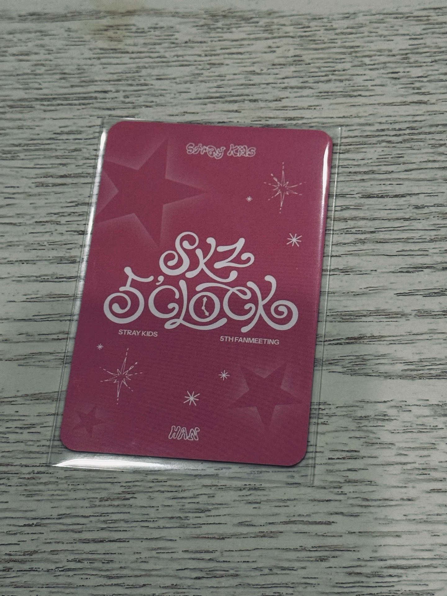 5th FM 場限卡 02/16 城