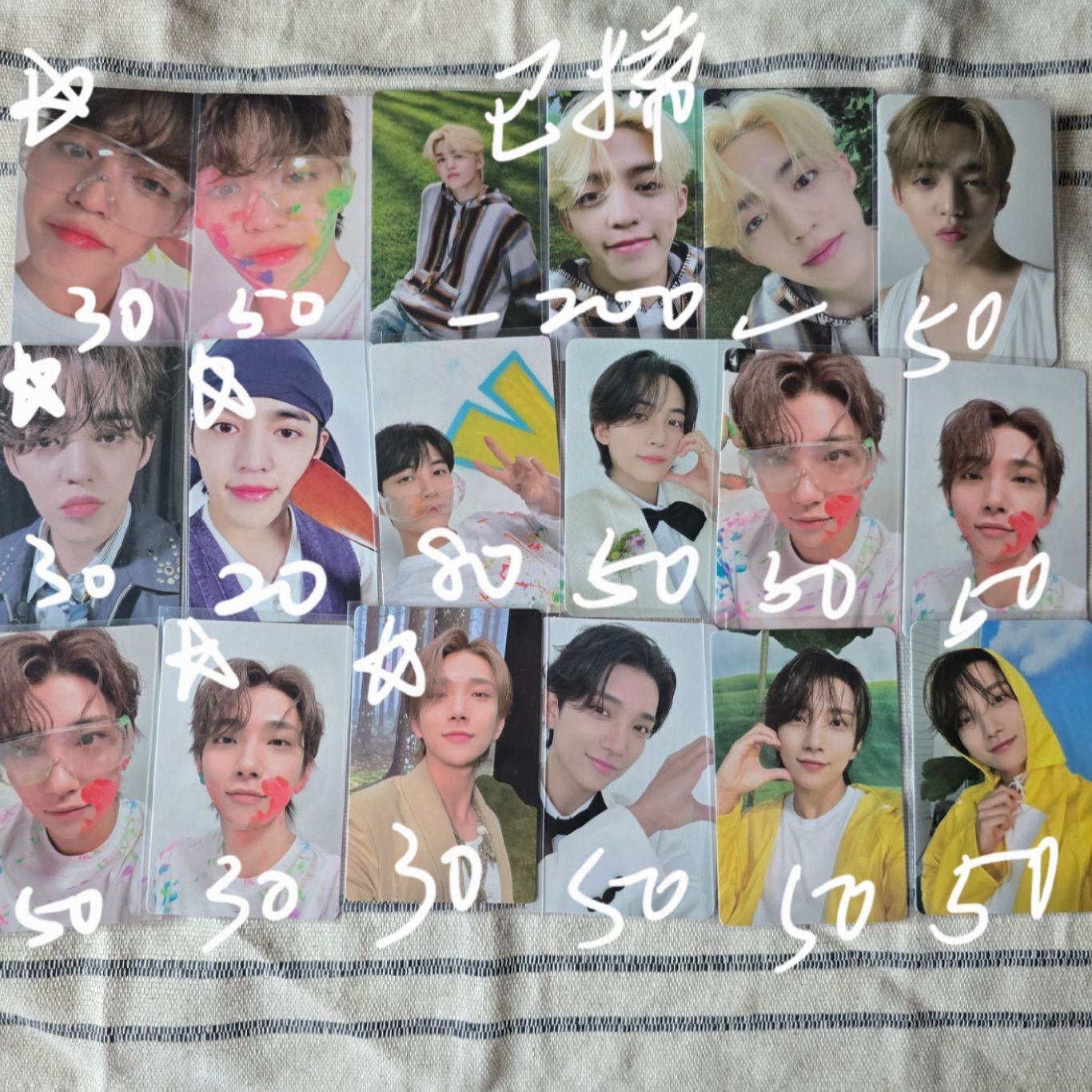 有需要可以直接私訊