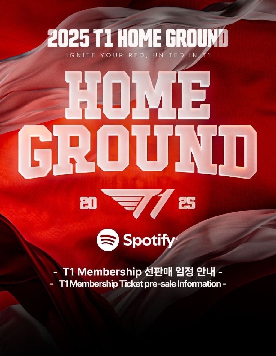 2025 T1 Home ground
