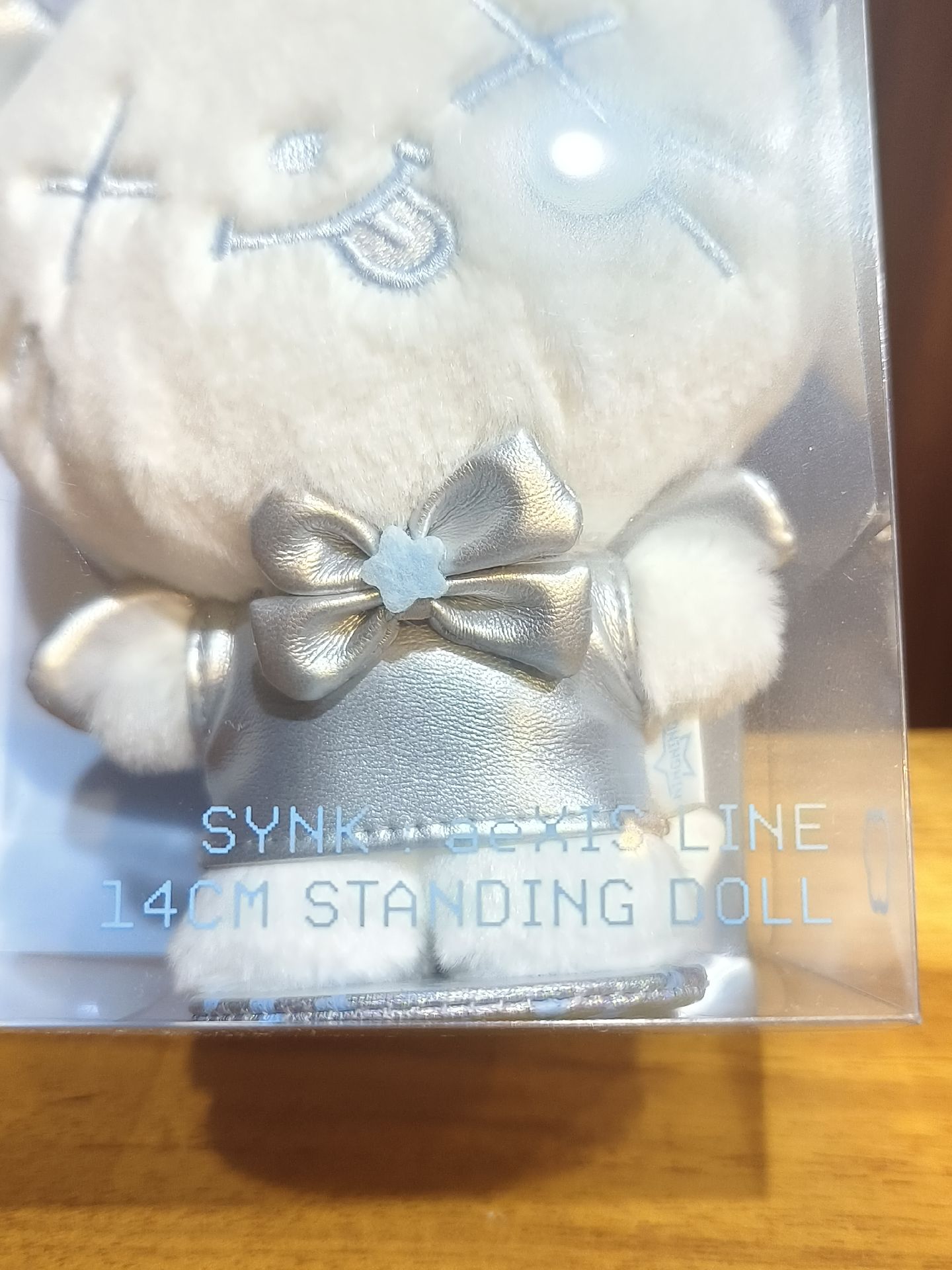 現貨 aespa 寧寧 14cm 娃娃 全新品