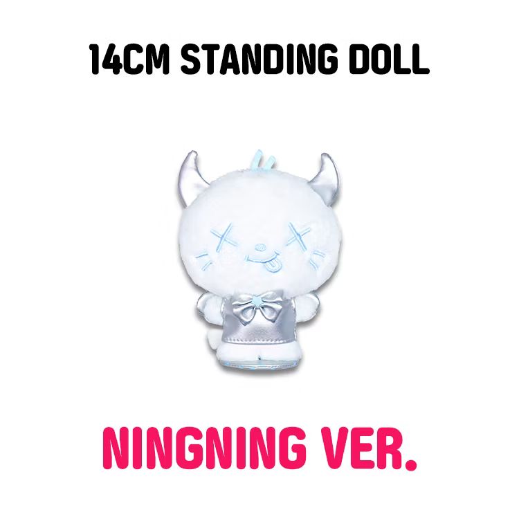 現貨 aespa 寧寧 14cm 娃娃 全新品