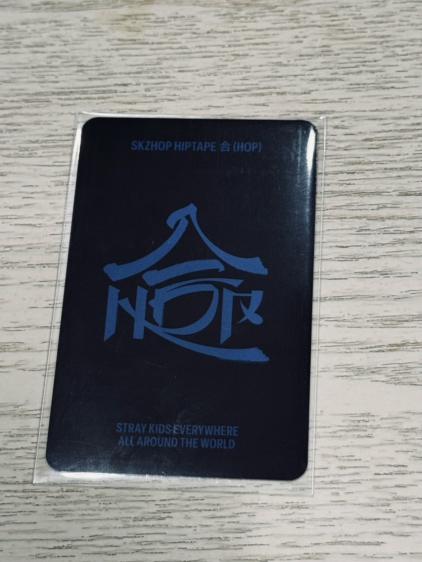 合(HOP) 專輯卡 Hiptape ver.寅