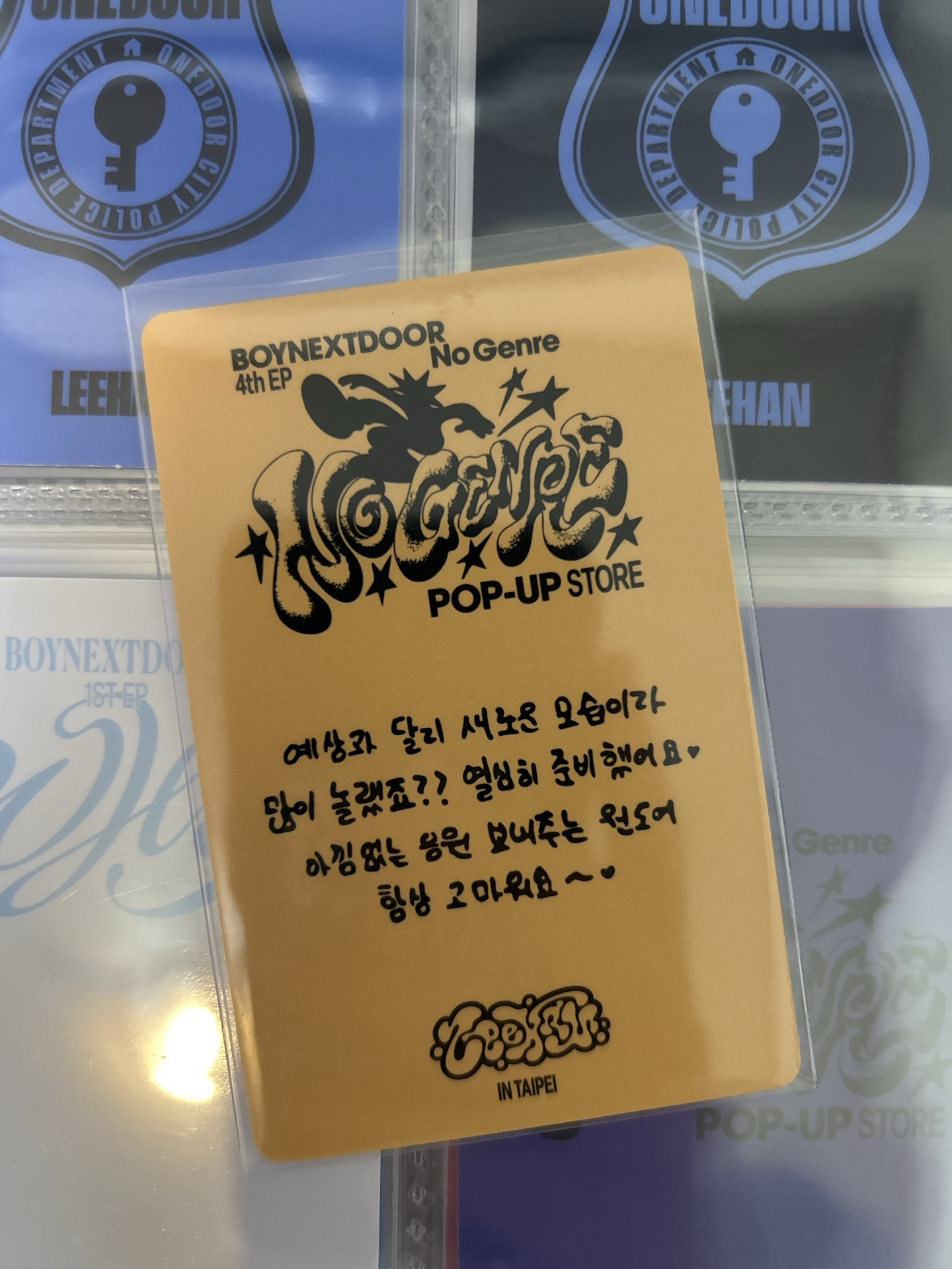 金桐儇 No Genre台北快閃店 滿額卡