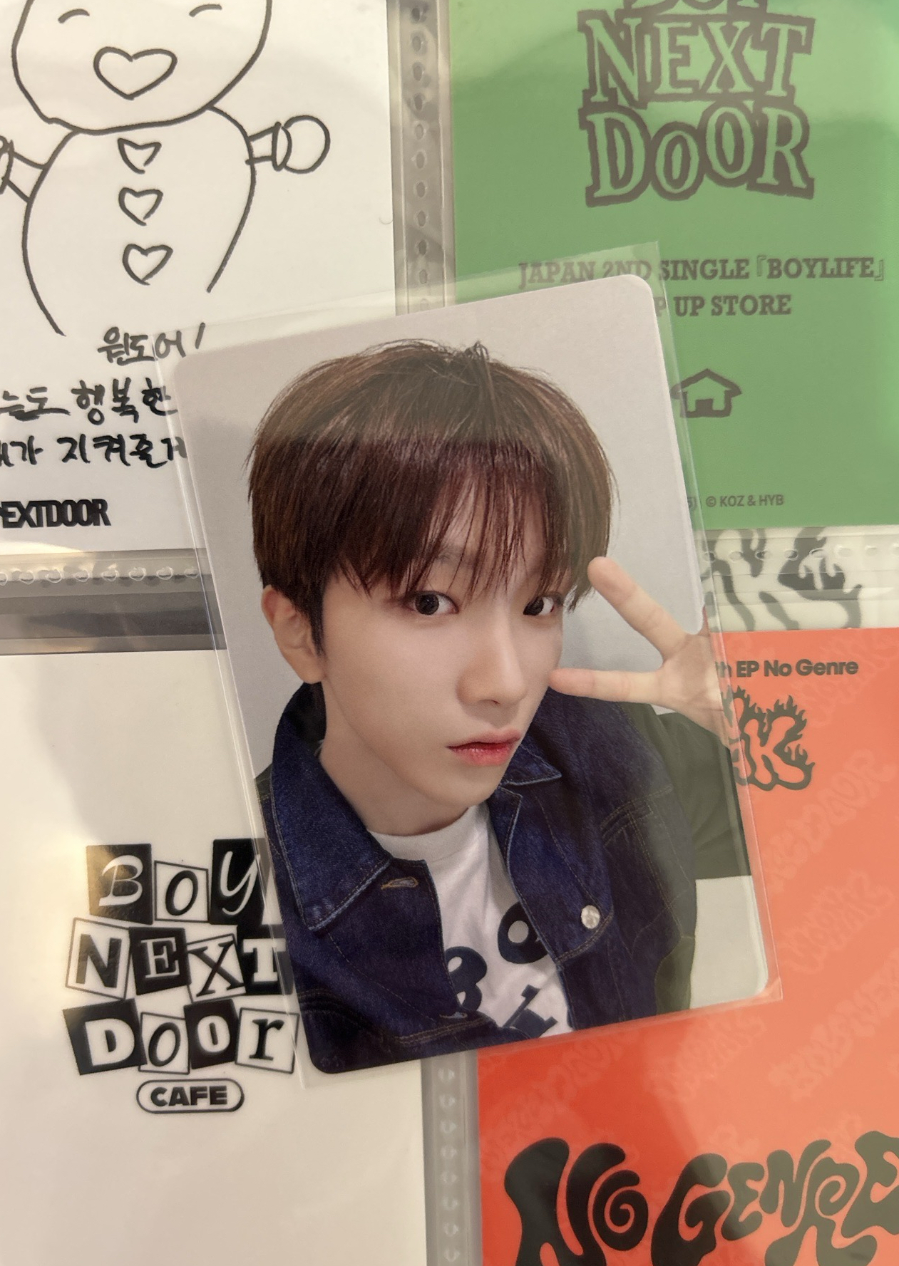 金雲鶴 HOW? 一直娛1.0