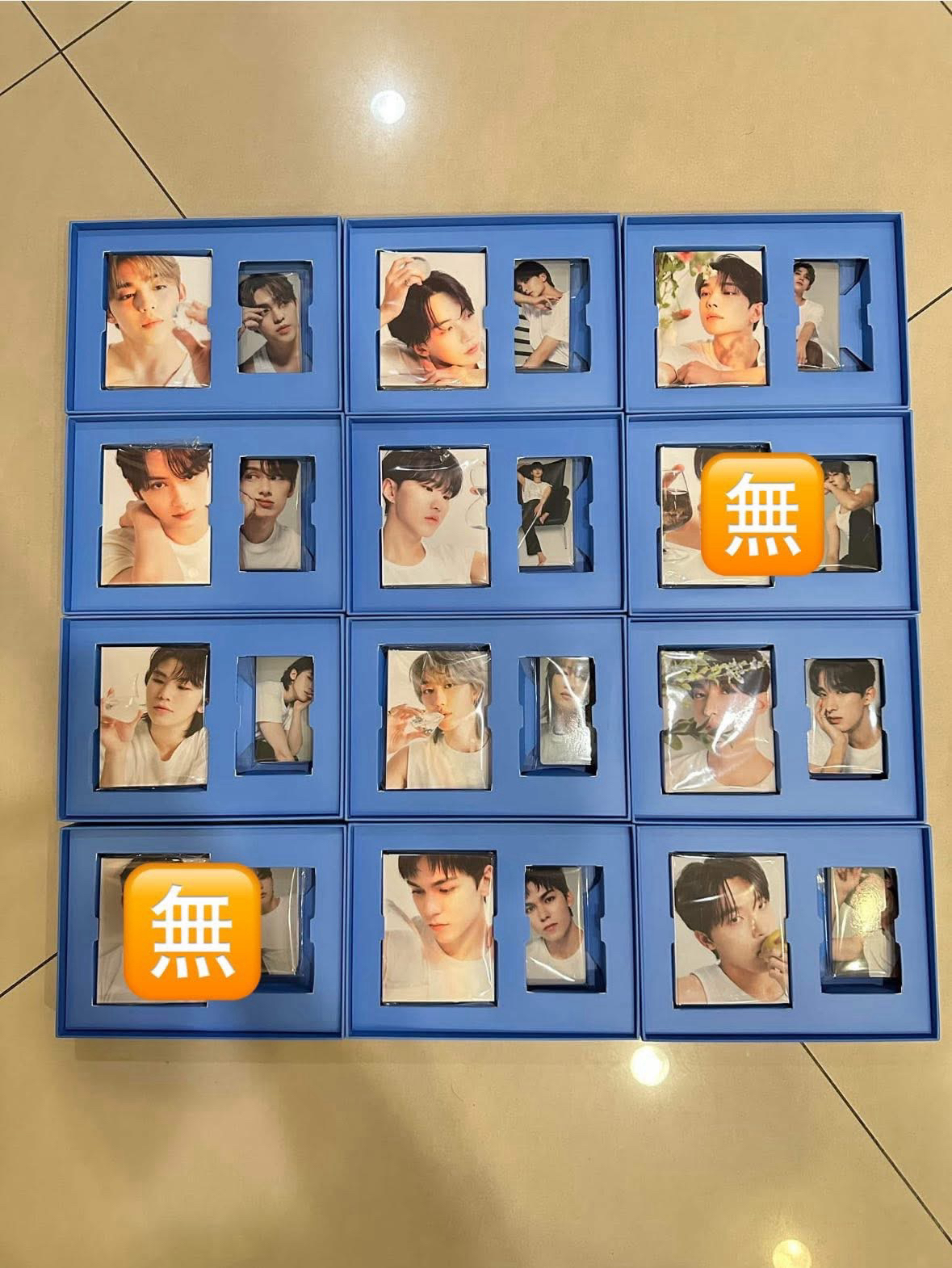 精選親愛盤空專 全收962 只認全收