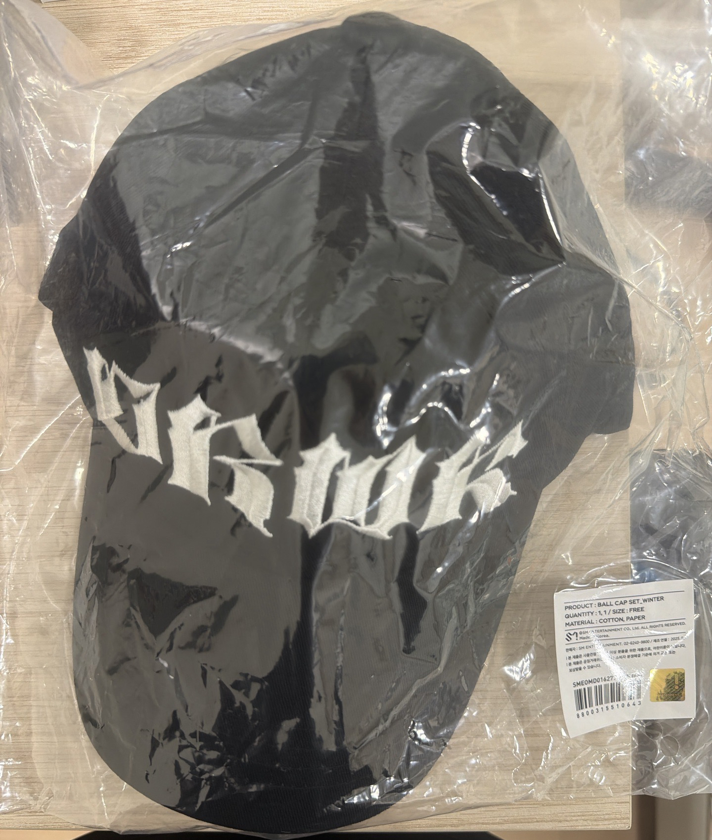 aespa Dirty Work 棒球帽-無小卡