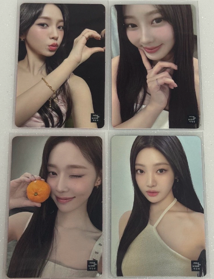 aespa 魅尚萱髮油 小卡