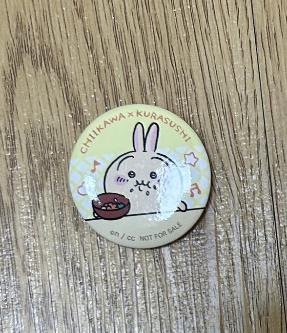 藏壽司 兔兔徽章 2024