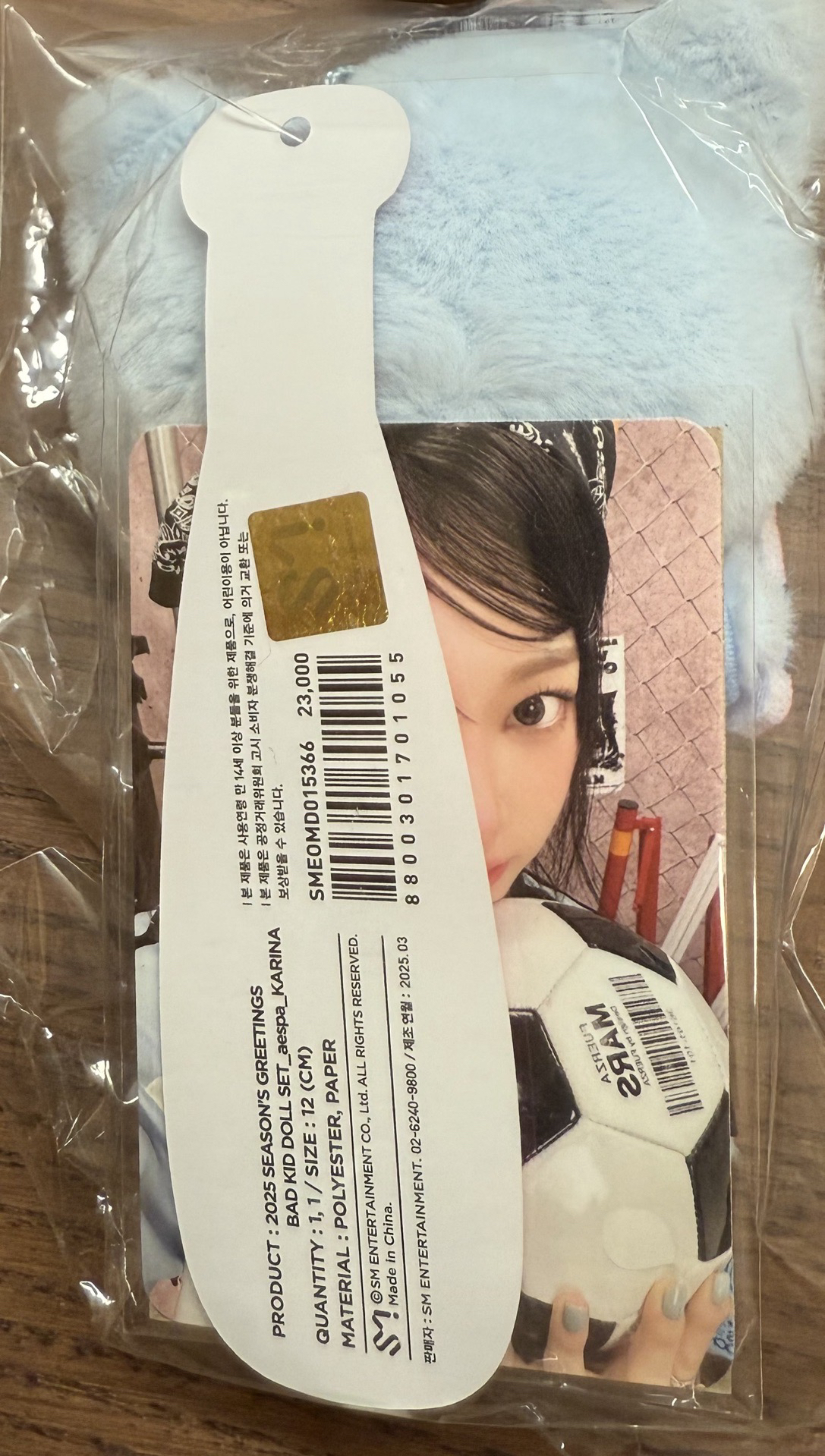 2025年曆 中娃 後續娃 柚