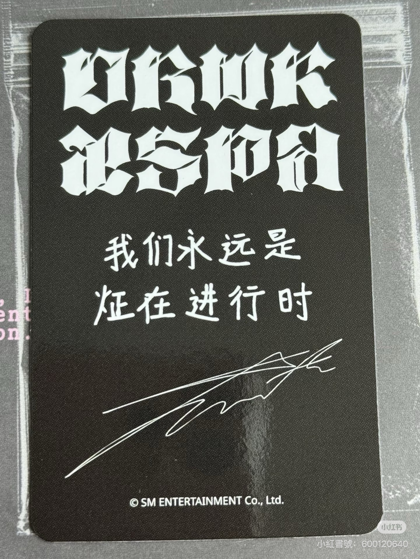 DW星河預售冬 綁350