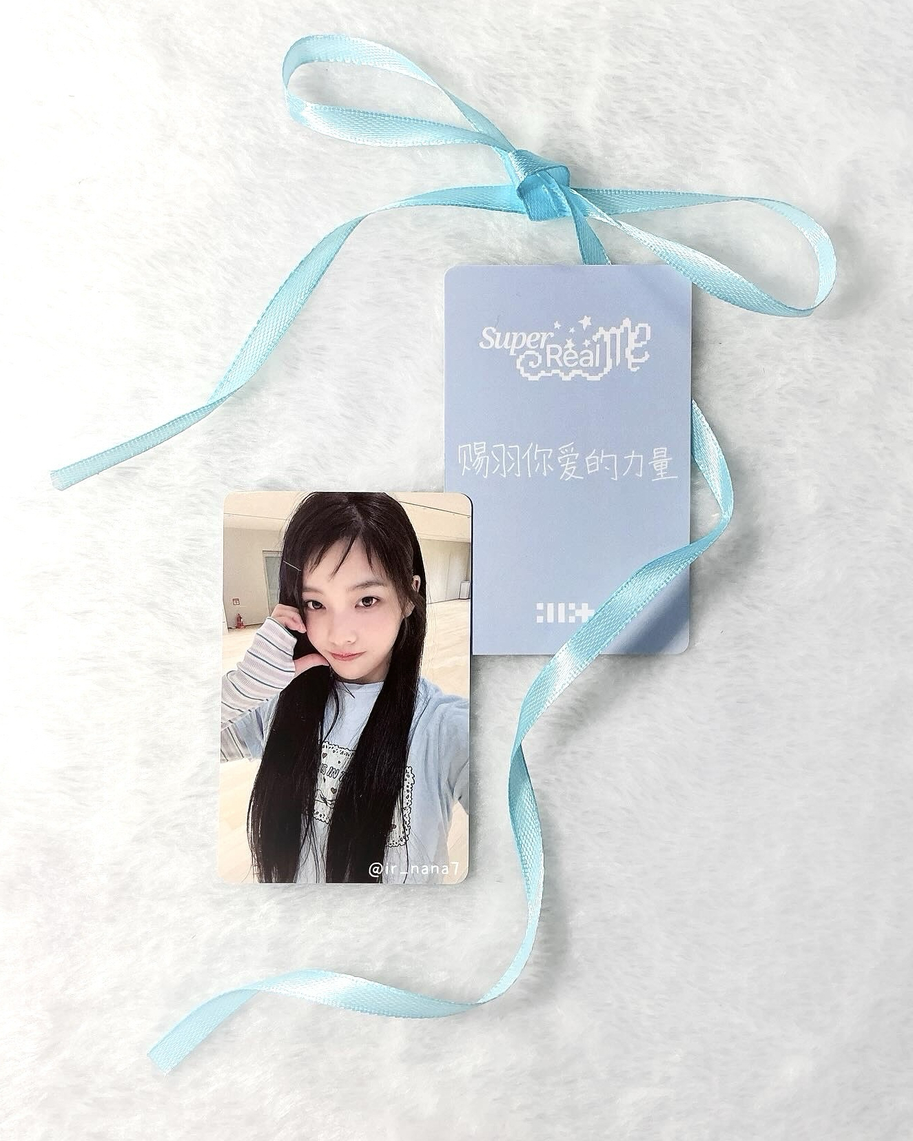 🩷賜羽你愛的力量 Iroha kms1.0幸運卡