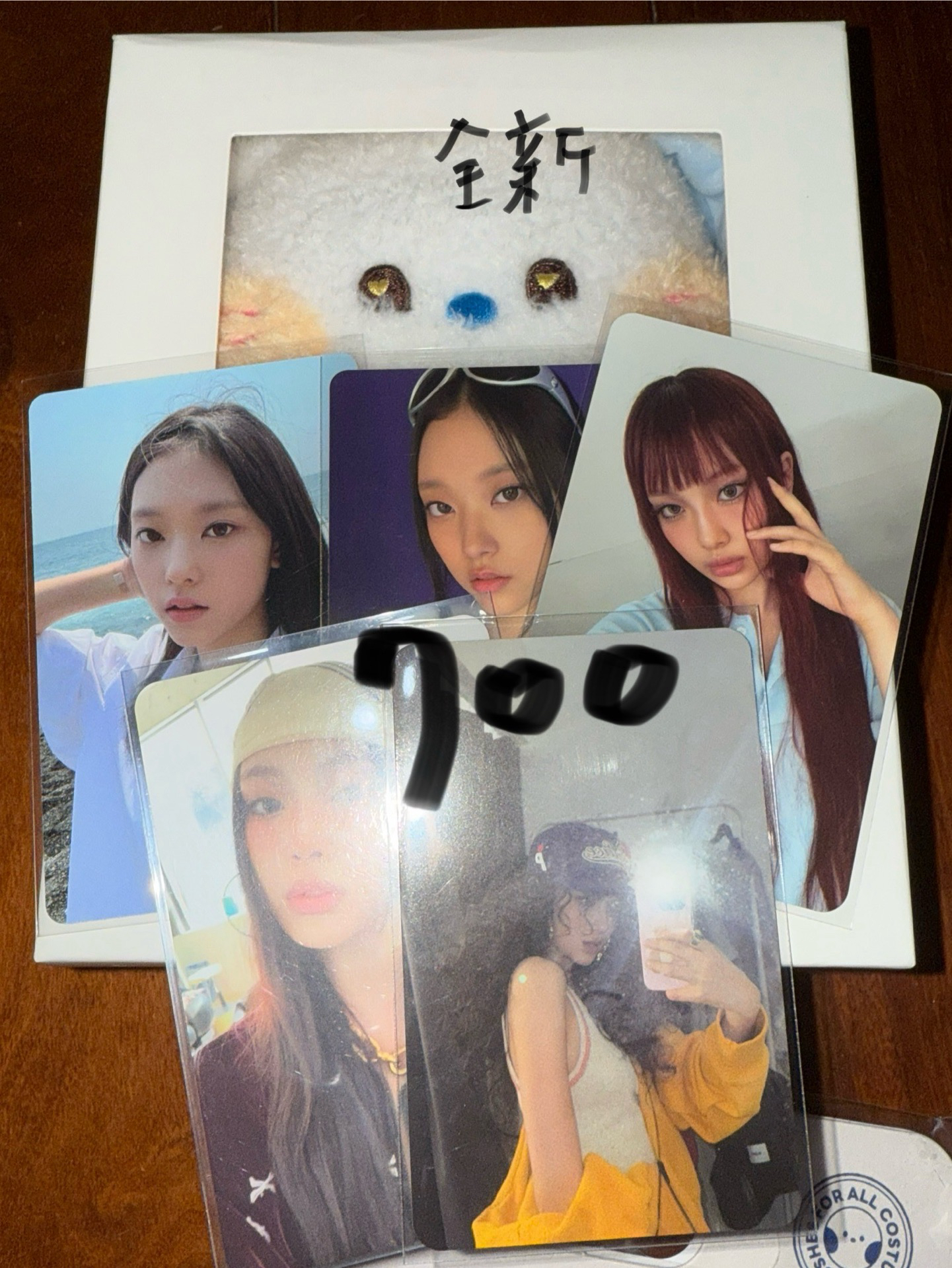 代友出 NewJeans白Bunini+五張卡