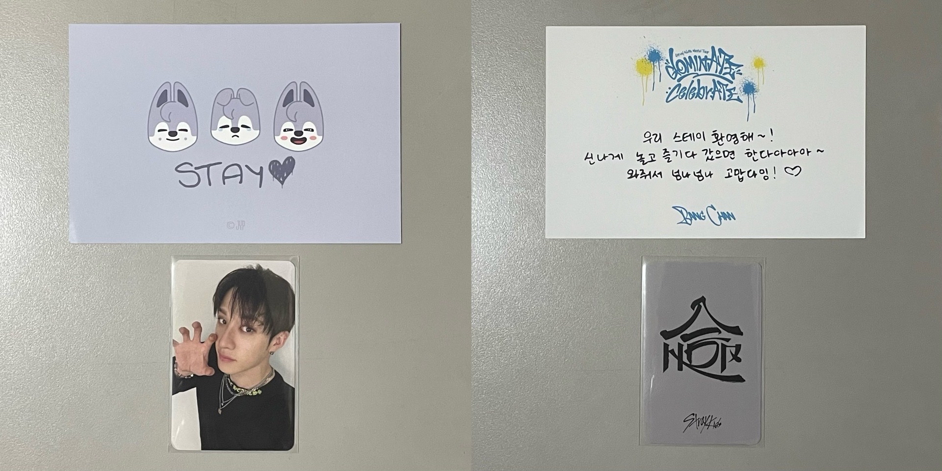 燦- 快閃入場禮明信片+HOP AM特典