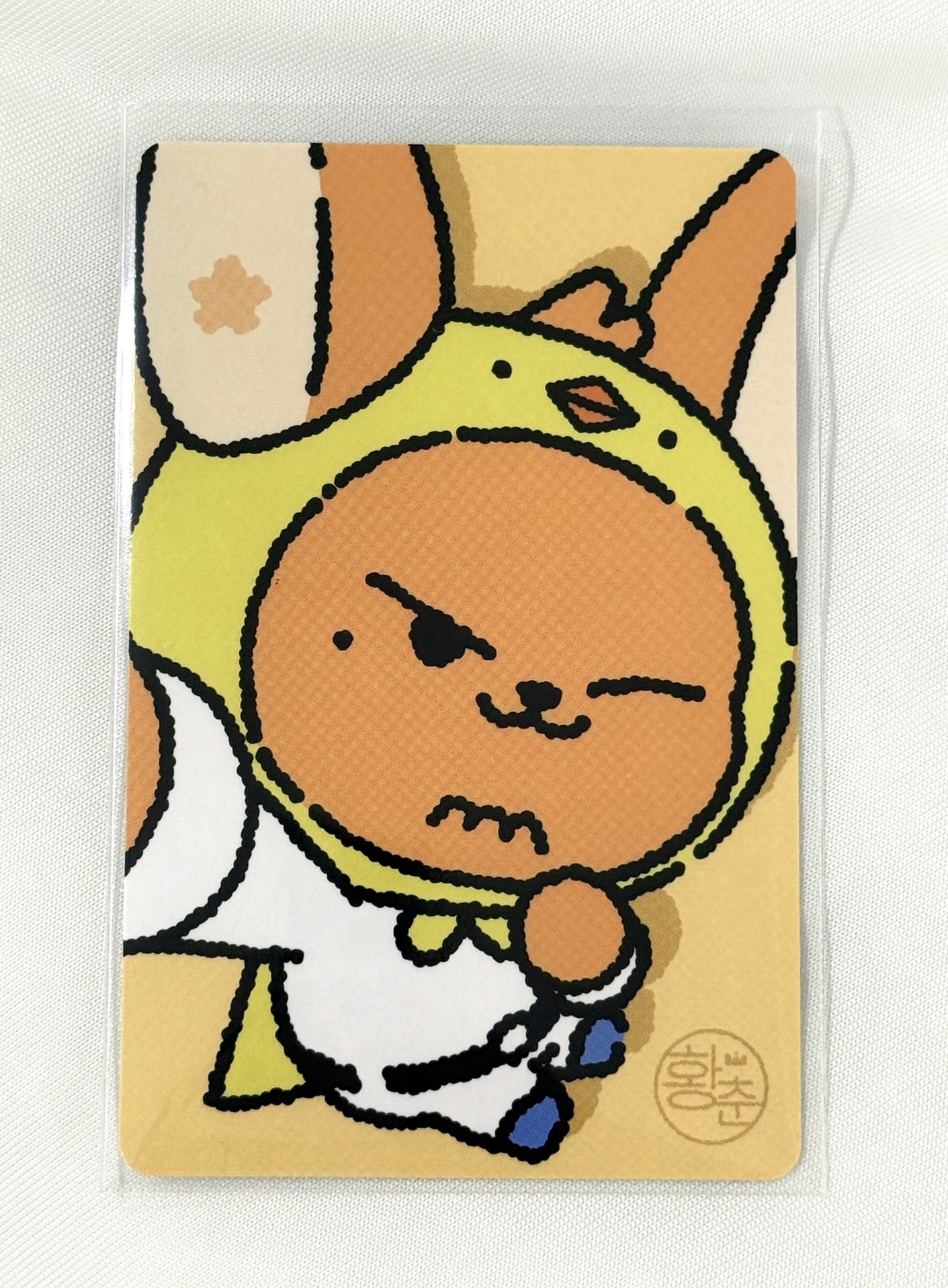 夏日快閃滿額卡 黃春