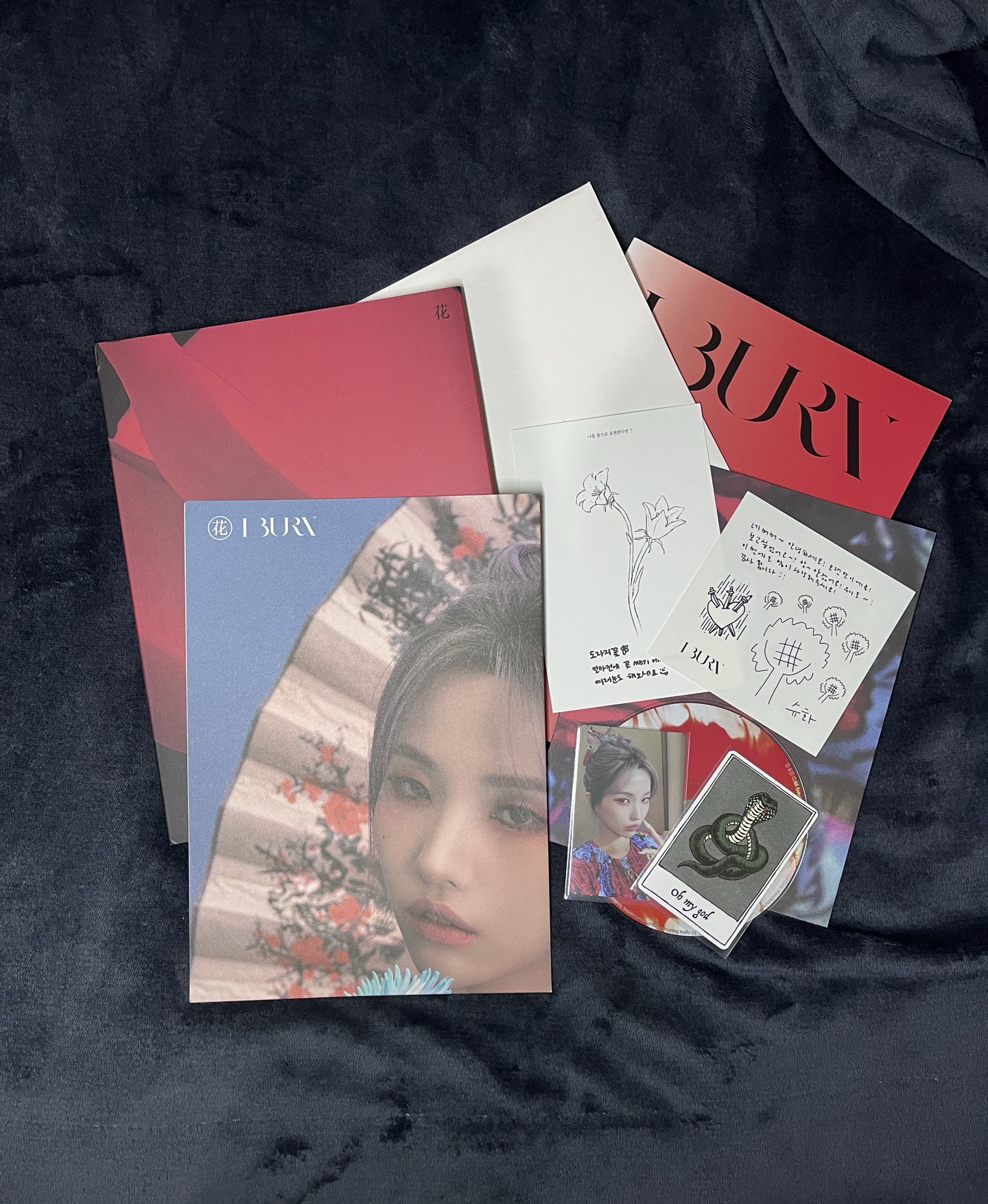 I BURN 花版🌹已拆全專