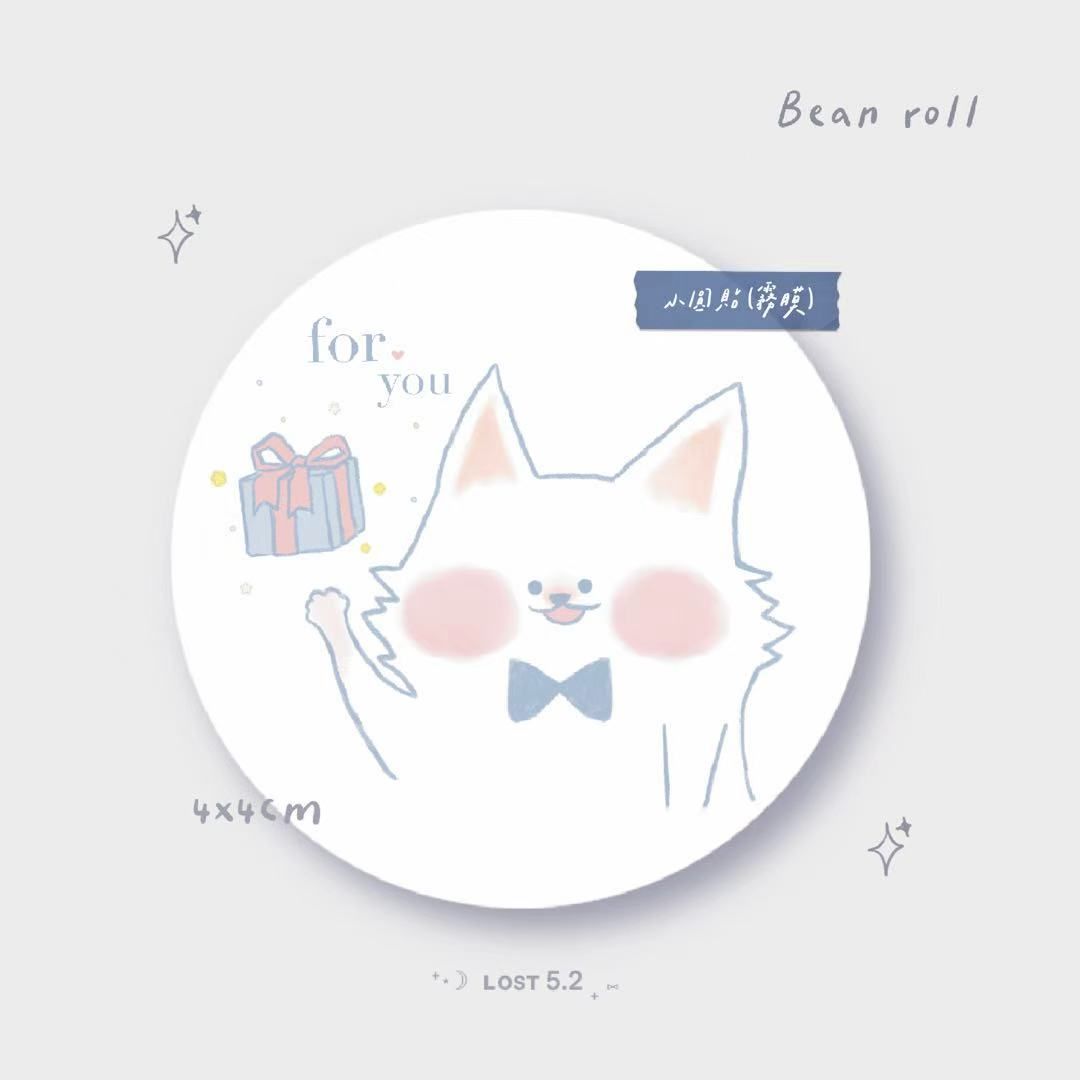 ​​+ 原創 | Bean roll 小豆捲系列*小禮物gift圓貼送禮打包材料出貨貼紙文具標籤貼​​₊ +
