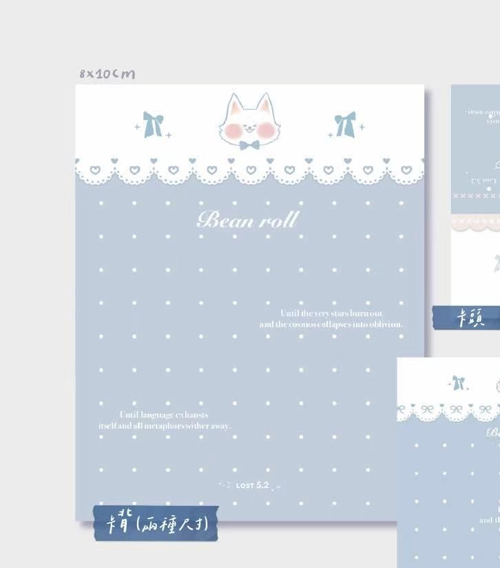 卡背8x10cm/1份50張