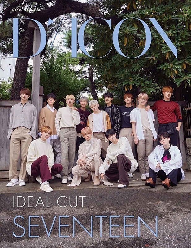 Dicon vol.3 SEVENTEEN『IDEAL CUT』
