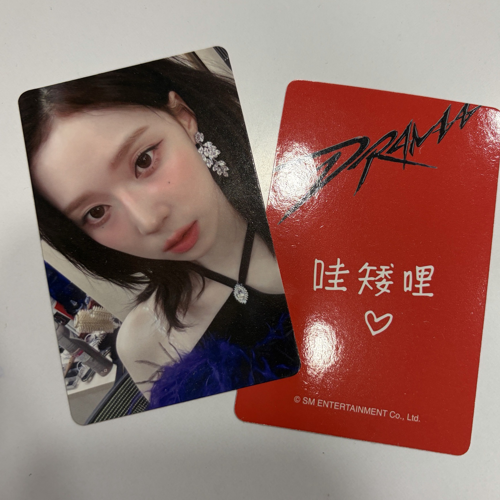 Winter KM台灣特典 中文卡背小卡