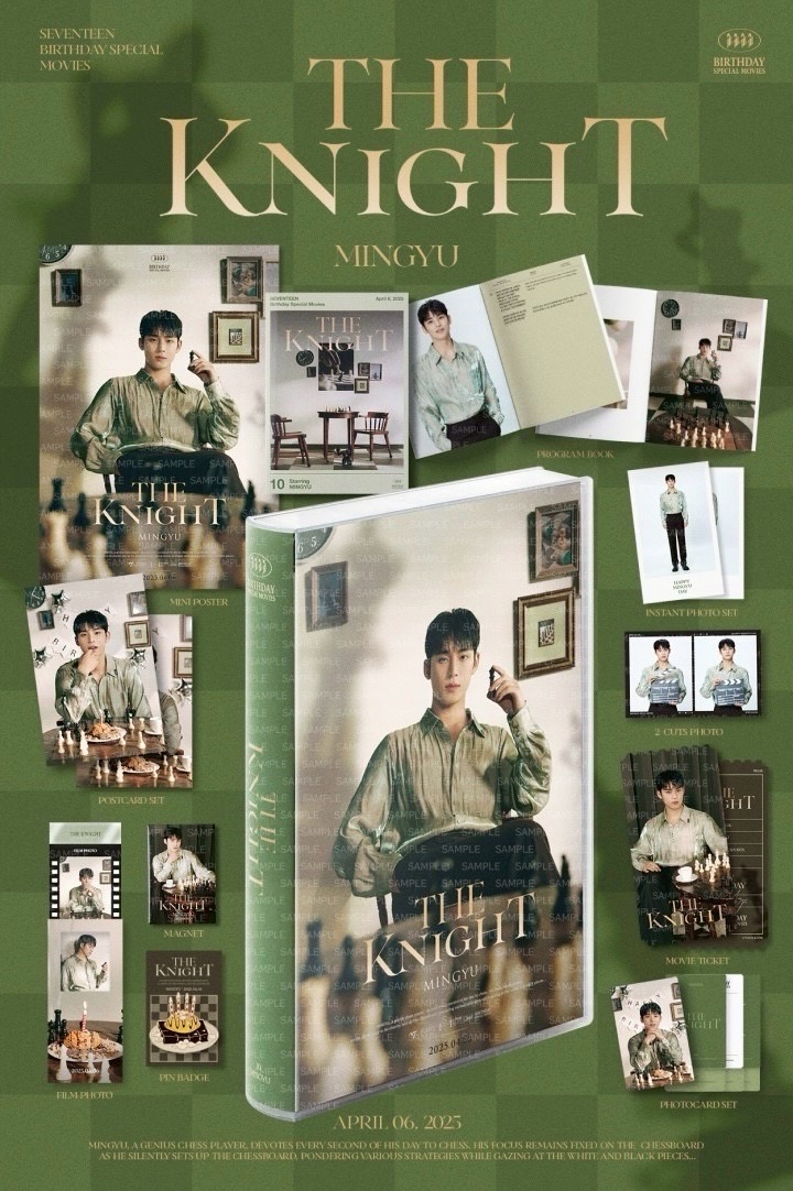 玟奎生日禮盒ver4（全新未拆）