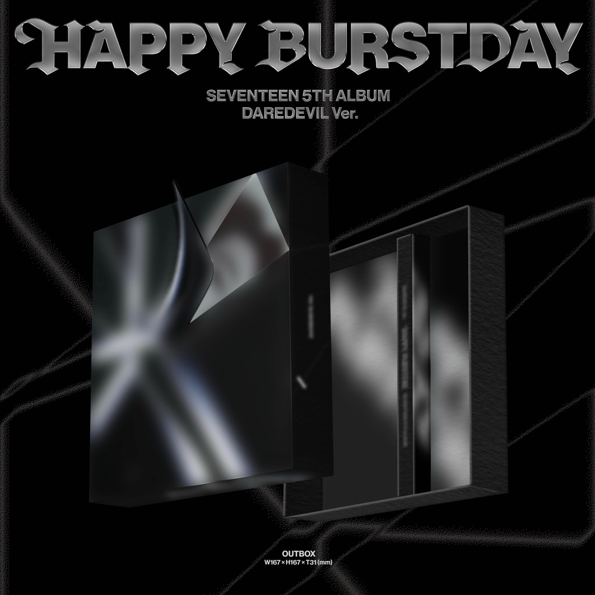 專輯區（空專、未拆）