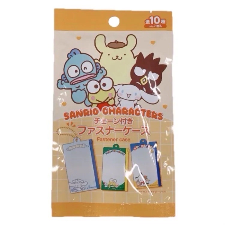 DAISO 三麗鷗角色 吊飾收納袋