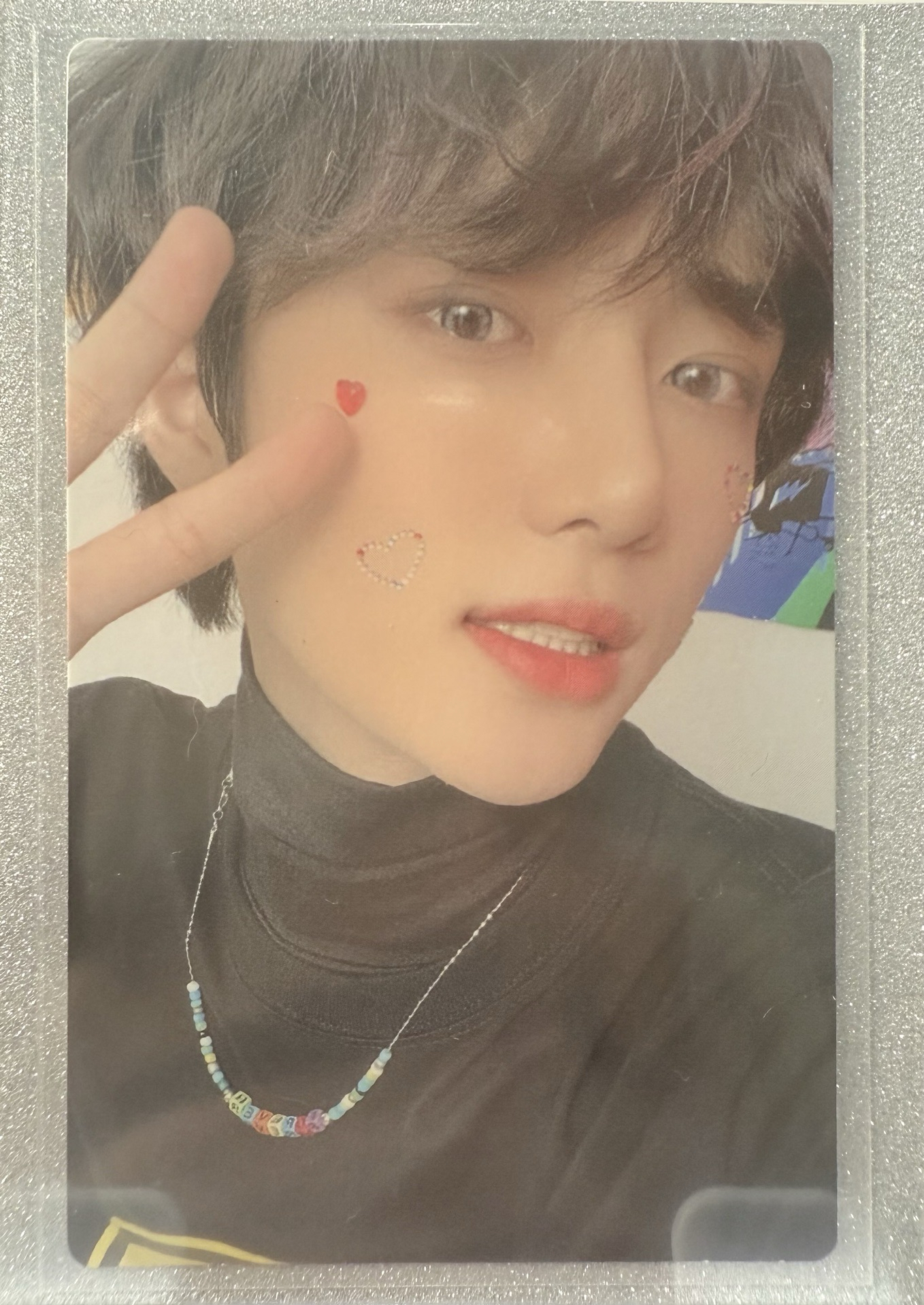 迷三 r圭（損）