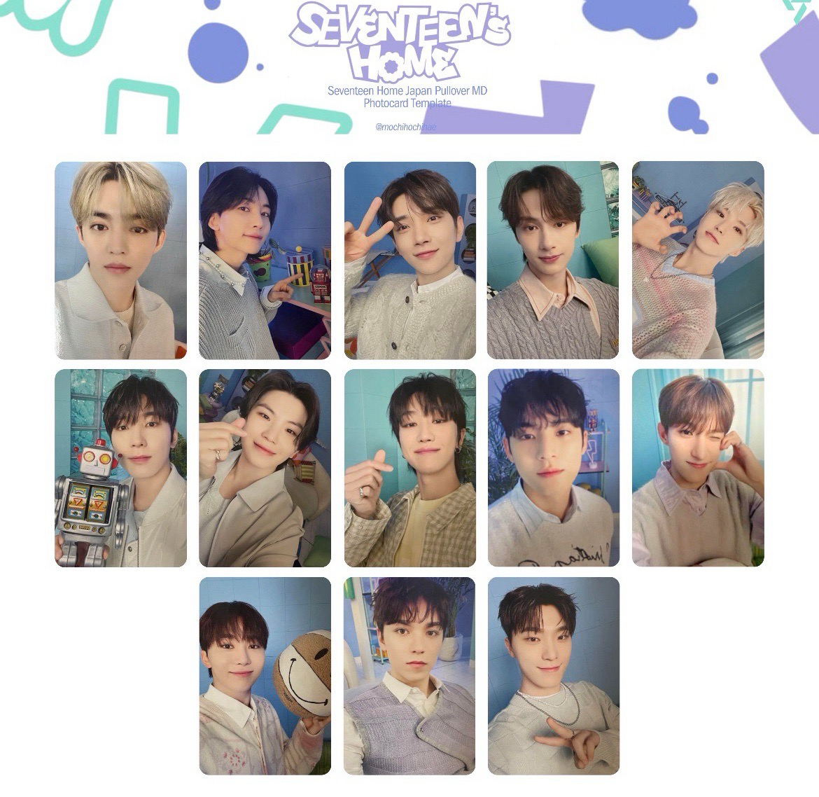 2024 Home 大學T卡