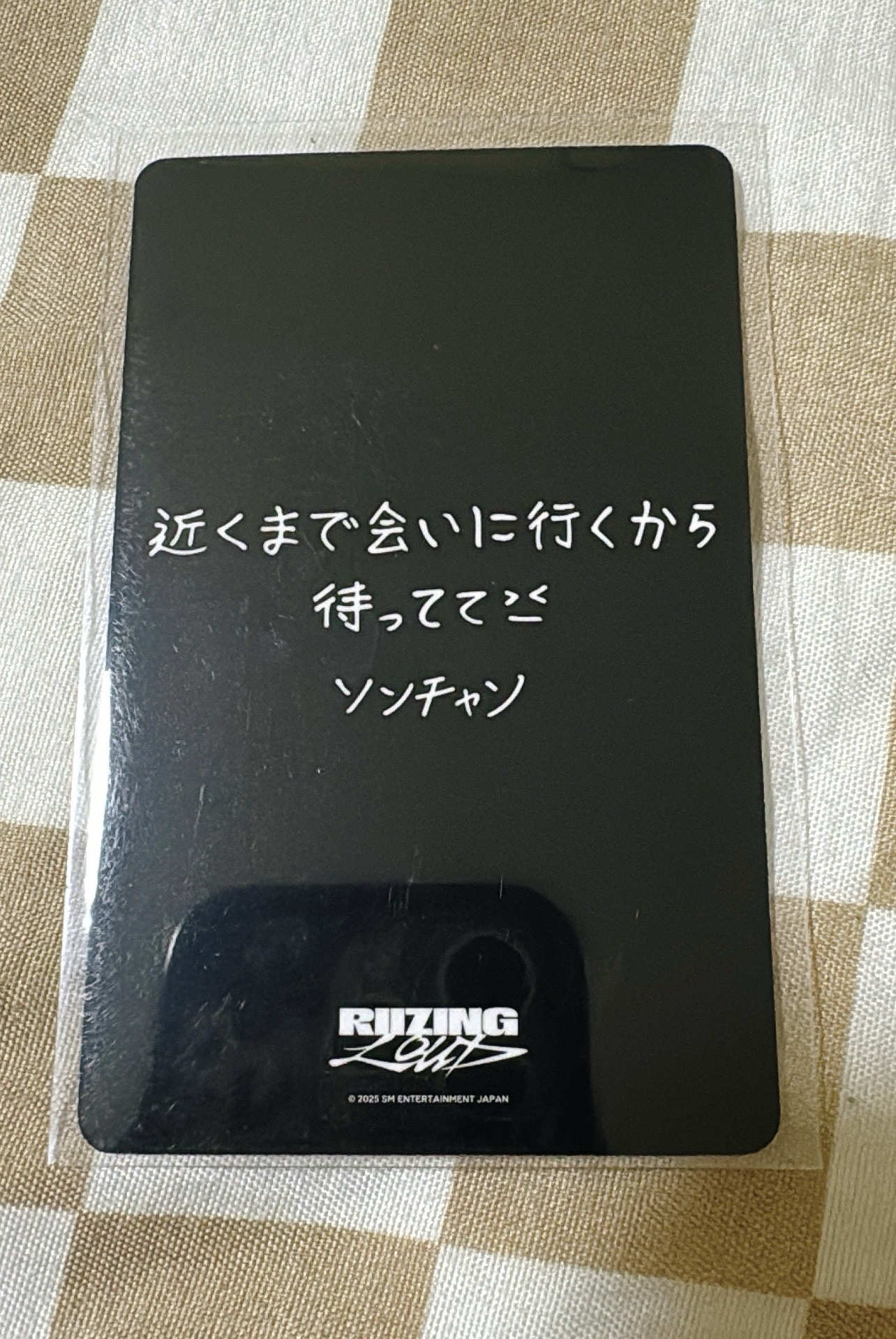 臉上有貼紙的燦兒最可愛