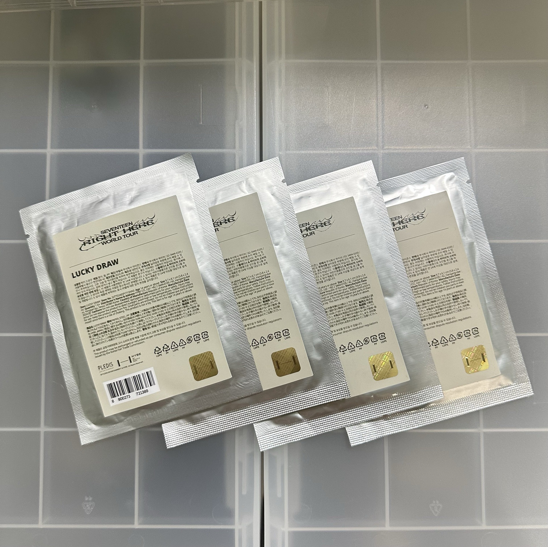 Right Here高陽小扇