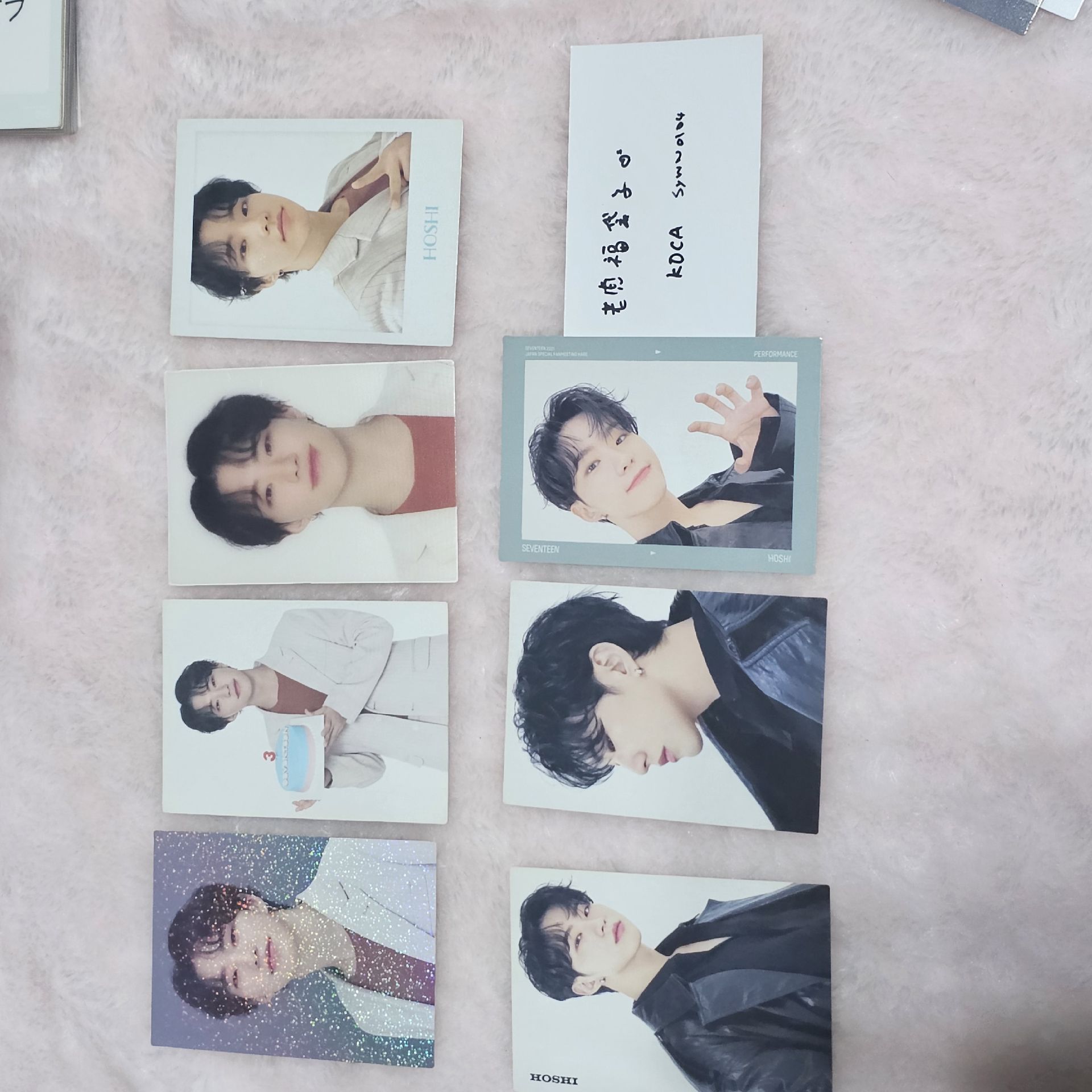 21‘FM HARE 隨機卡 HOSHI 榮