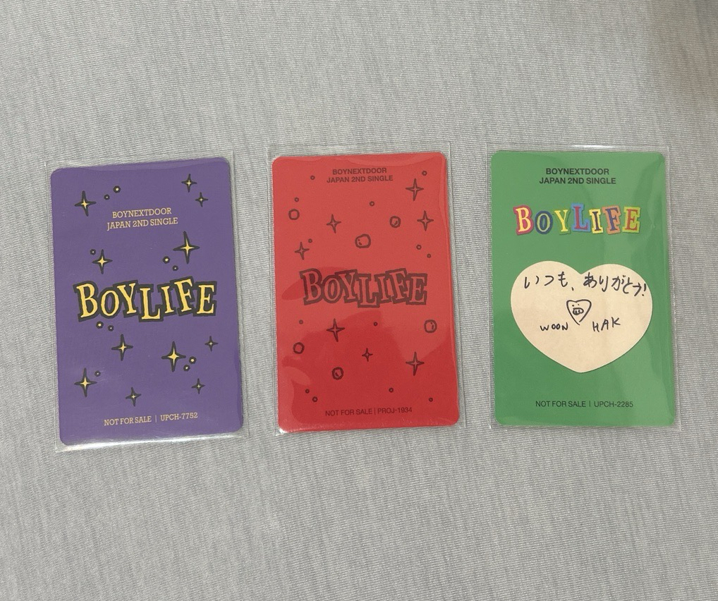 金雲鶴 BOYLIFE 小盤