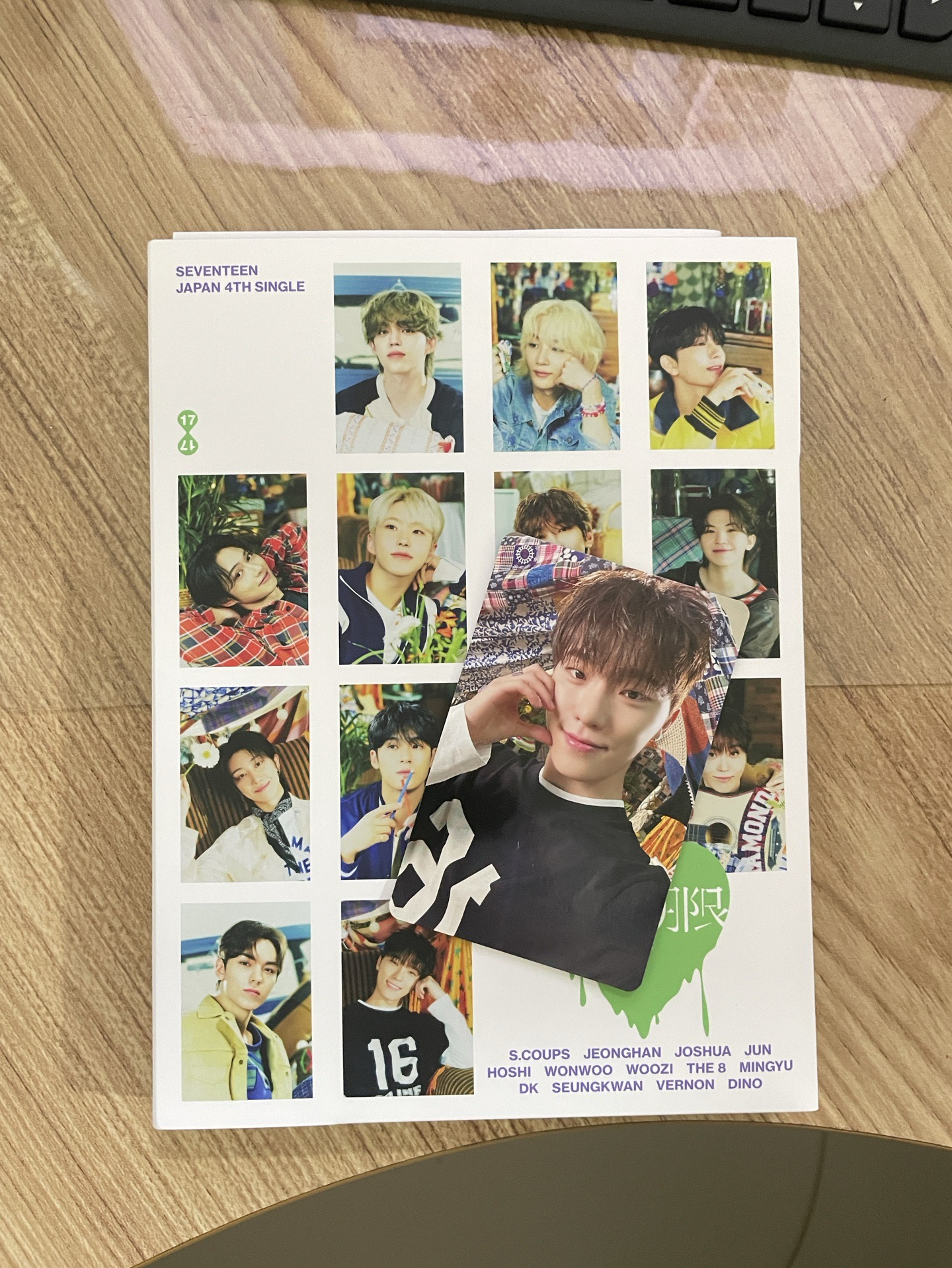 消費期限克拉盤（小卡燦）