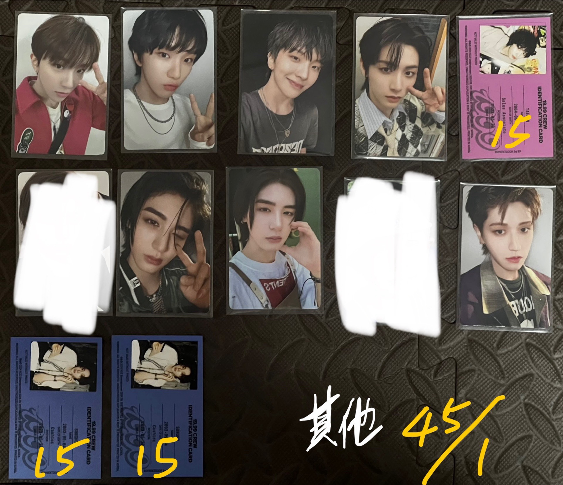 BOYNEXTDOOR 明宰鉉 多3盤