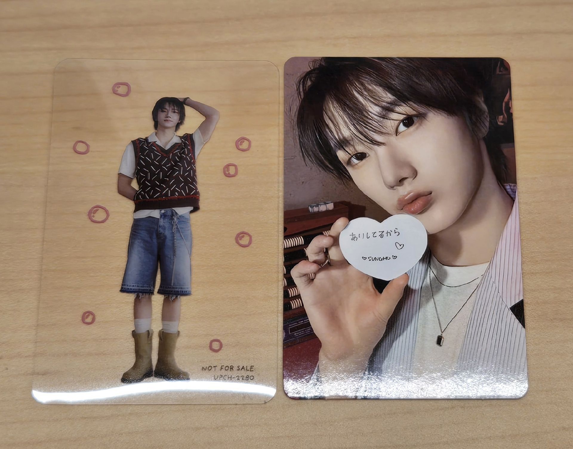 日專單封卡 成淏