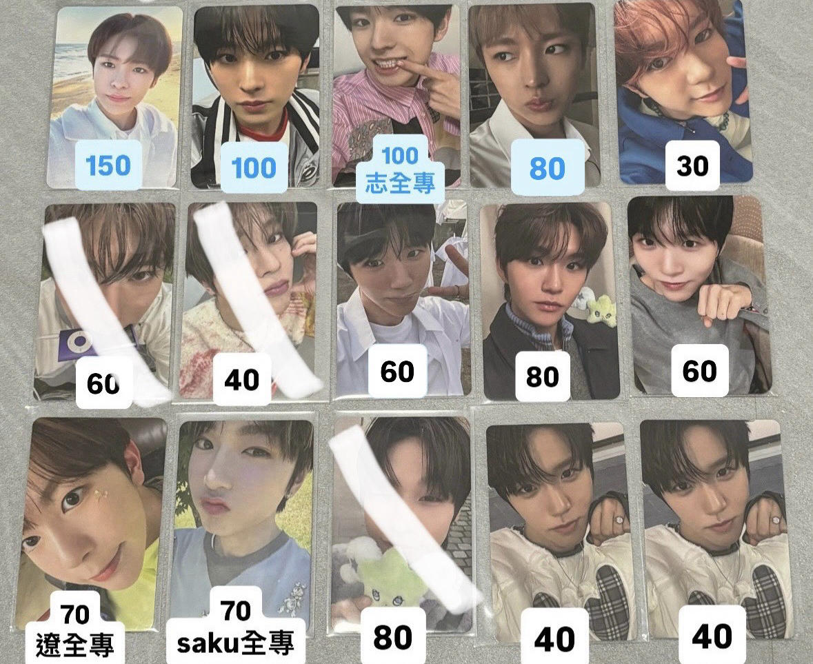 steady keyring yushi 紅版