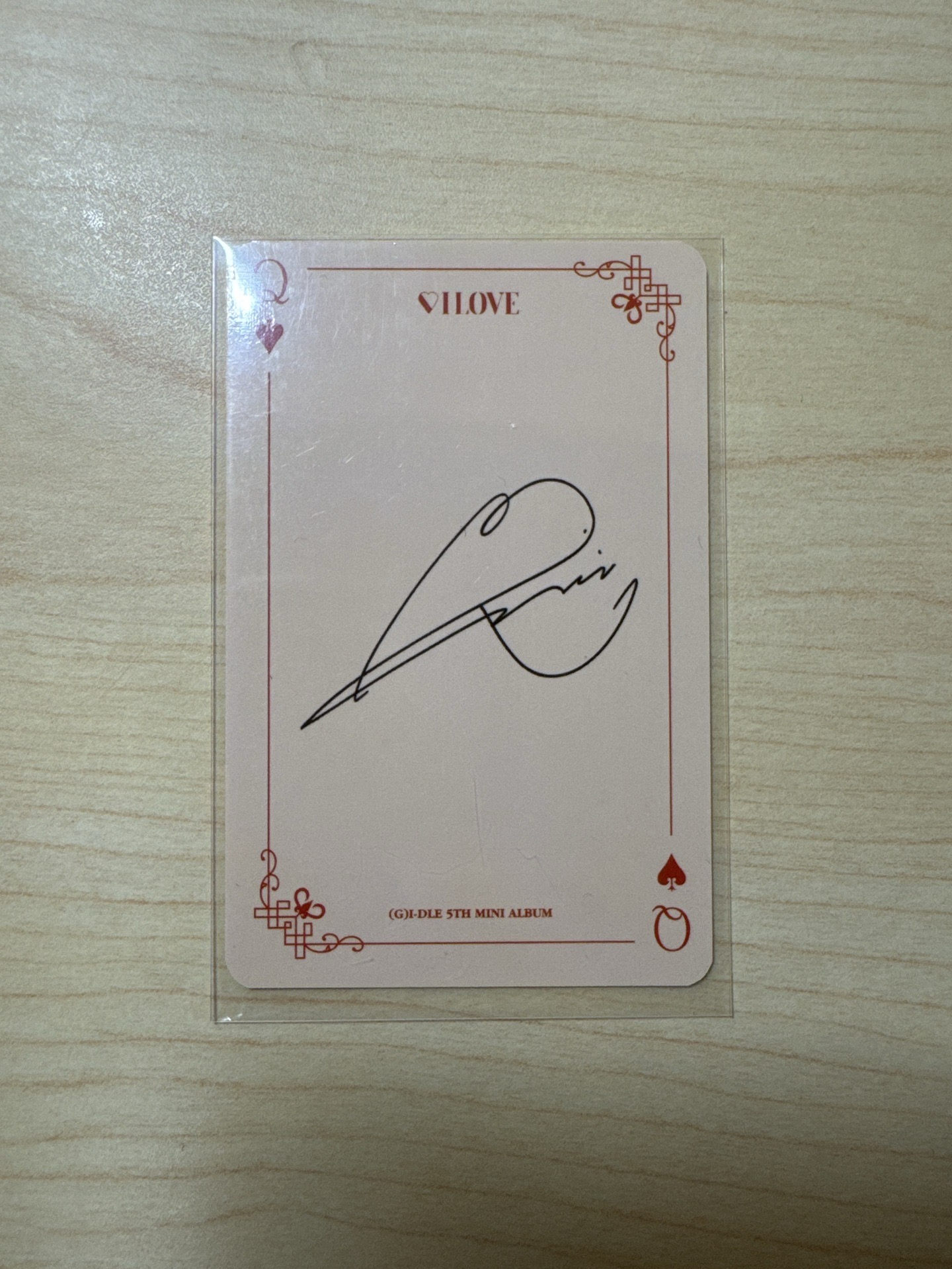 迷五born版專卡妮