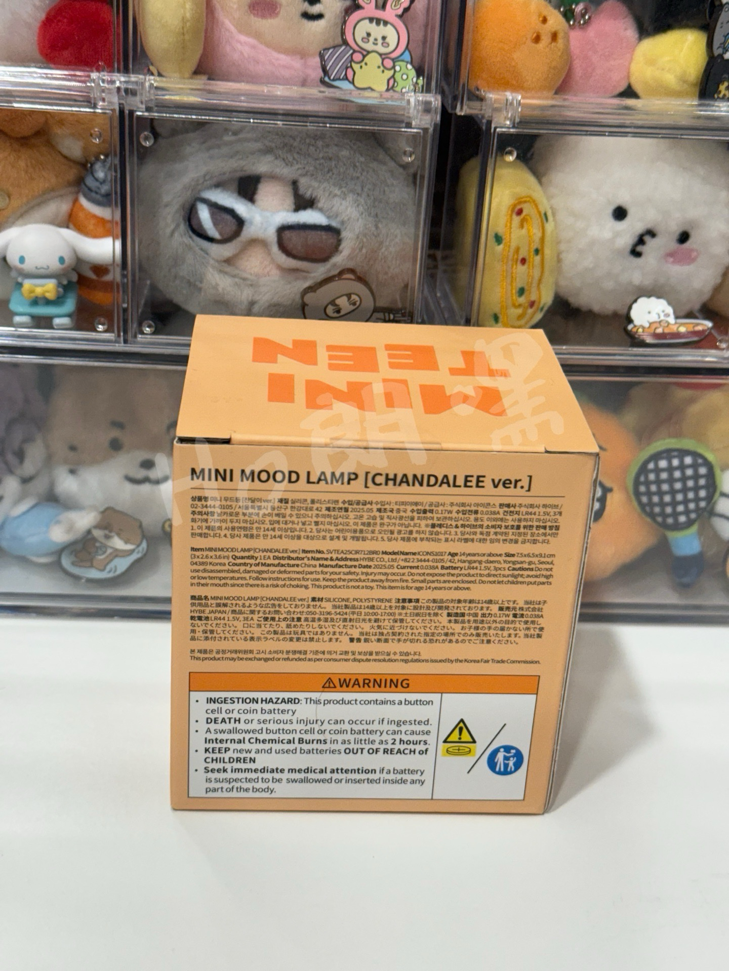 Miniteen 小夜燈 Dino