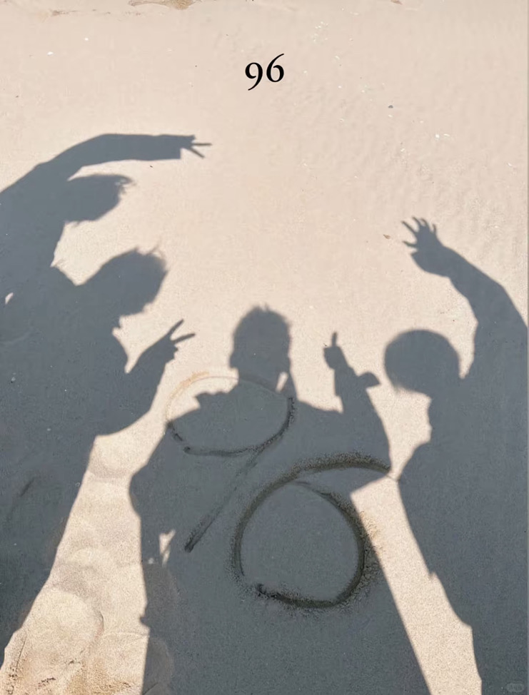 現在餓的人來八樓