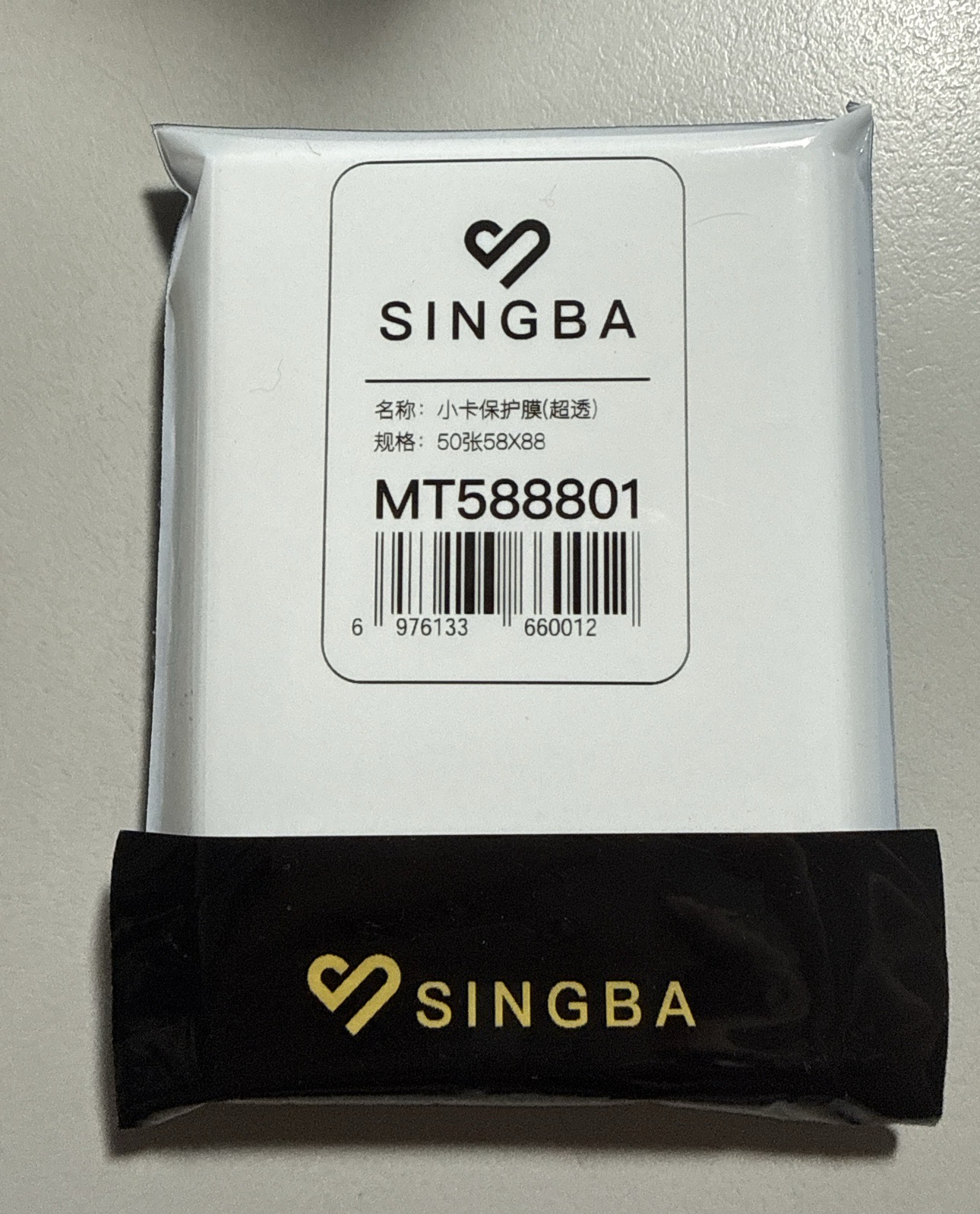 singba 超透卡膜