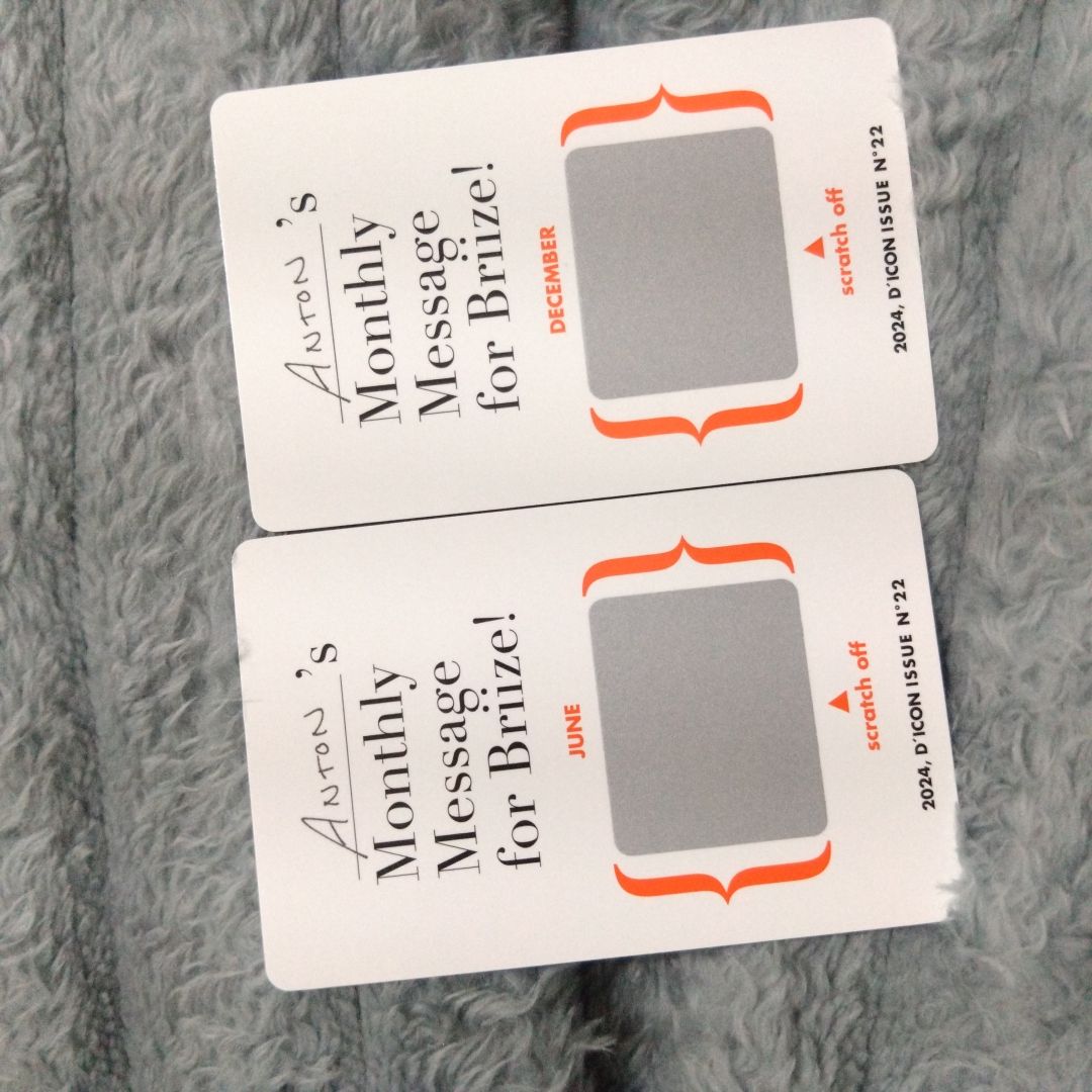 雜誌刮刮卡 安 一對