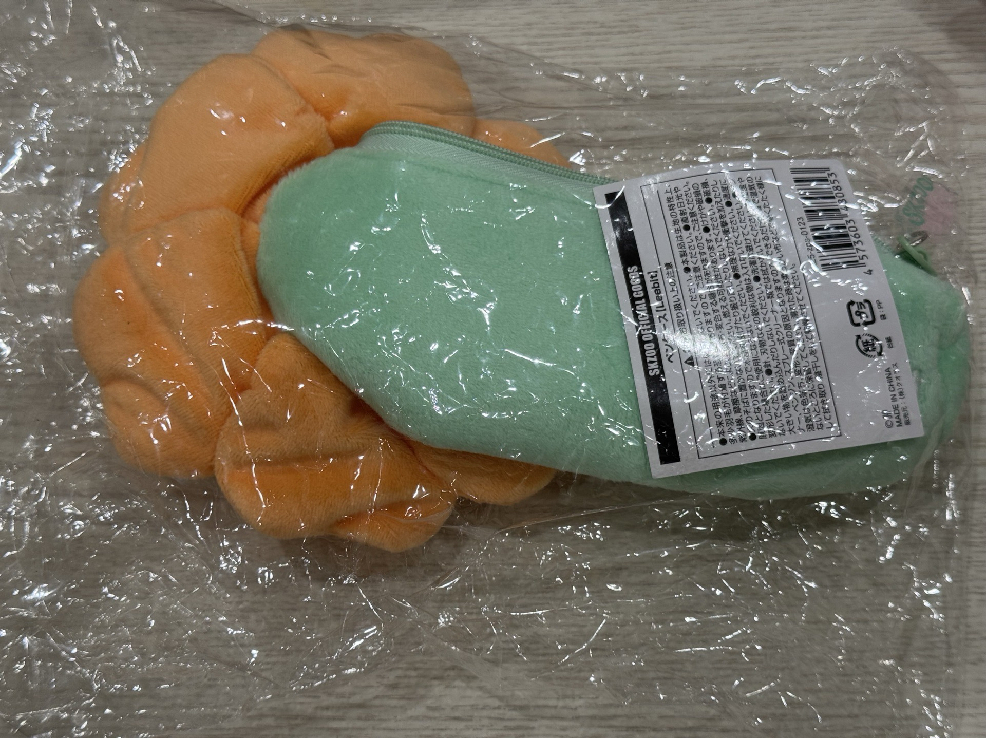 2025 SKZOO快閃店 筆盒 旻