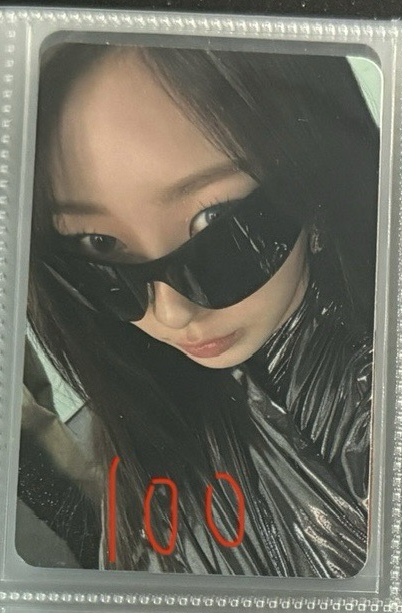 Whiplash speed ver 吉專卡