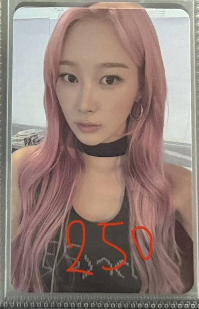 Whiplash SM 直播吉