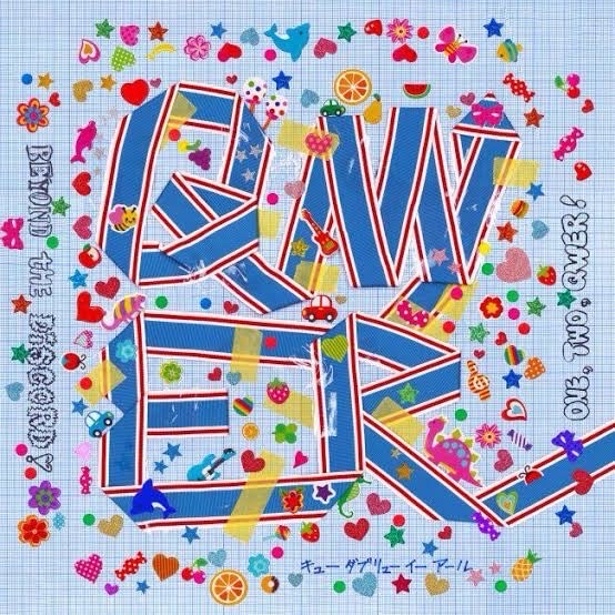 QWER Special LP [Beyond the Discord] 