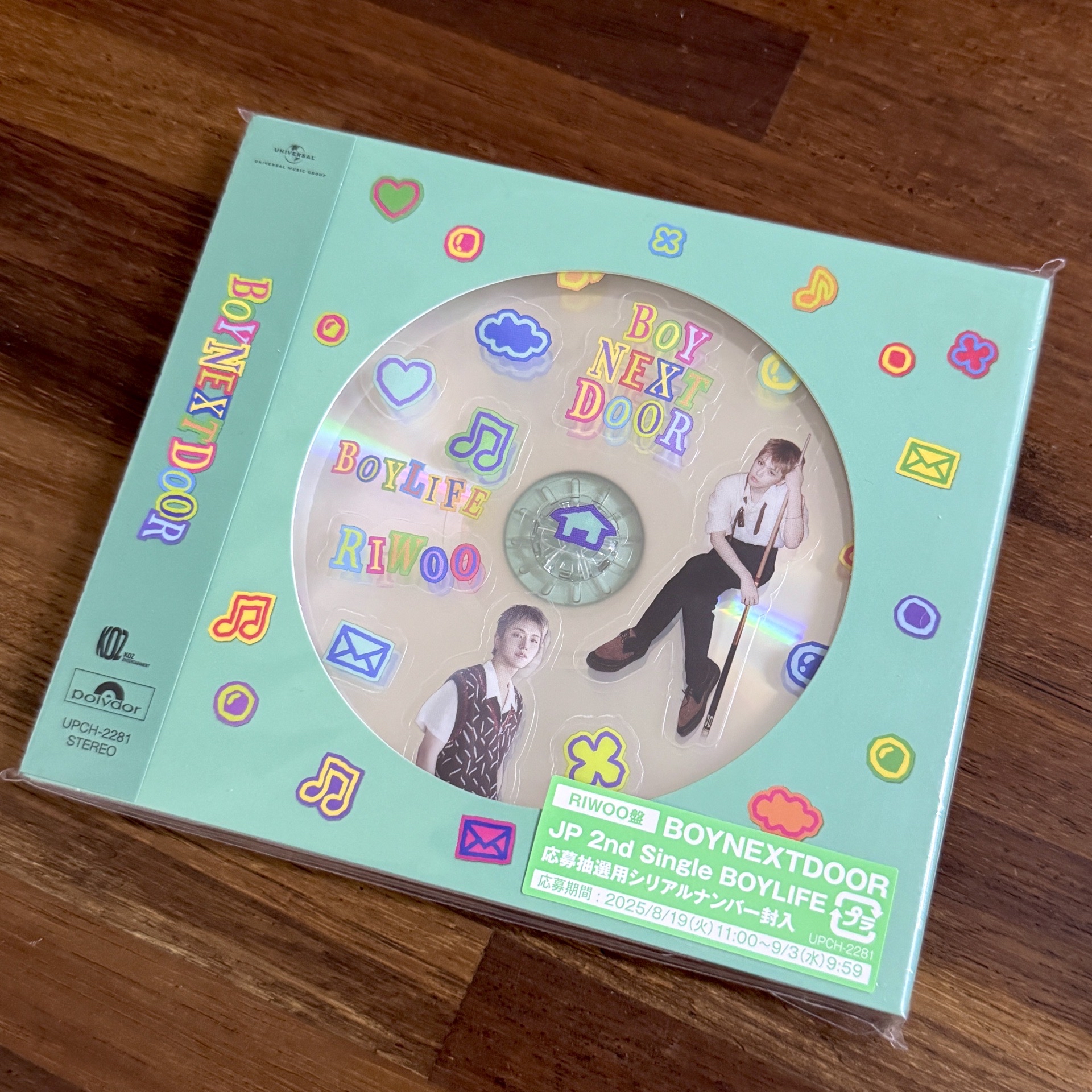 Riwoo / Boylife 單封（含固卡）