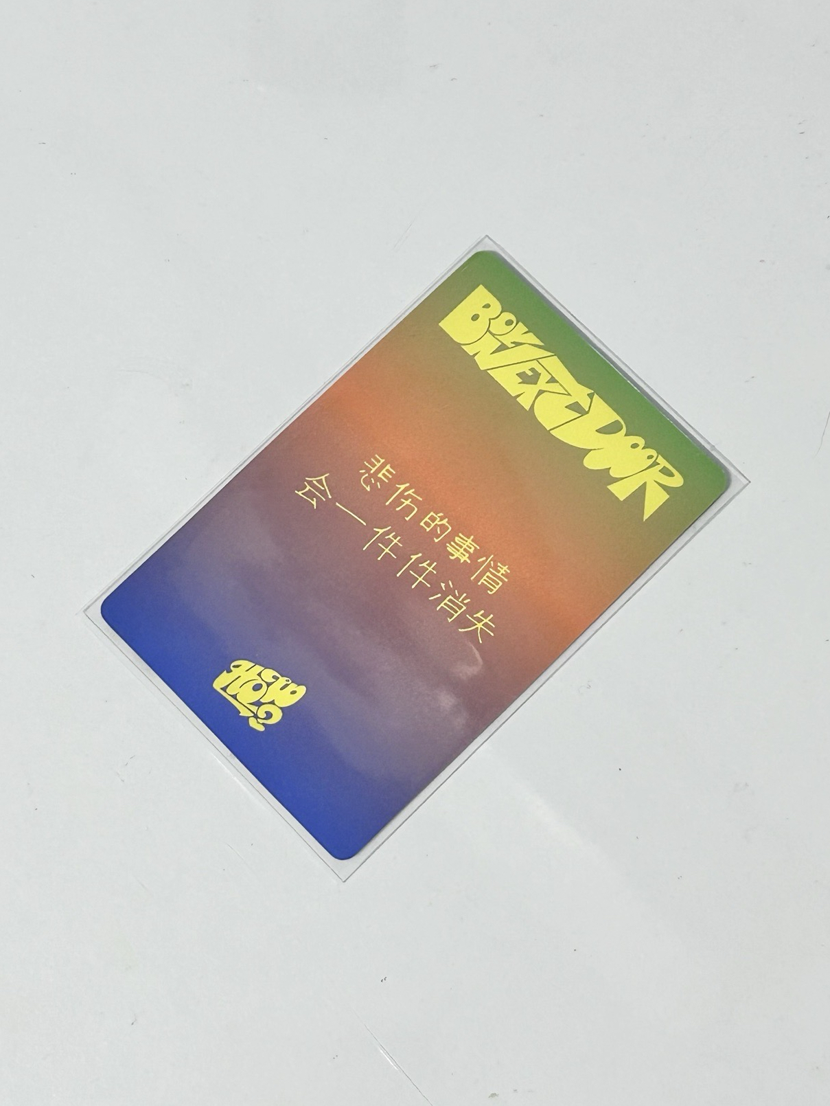 How? 一直娛4.0青島中背