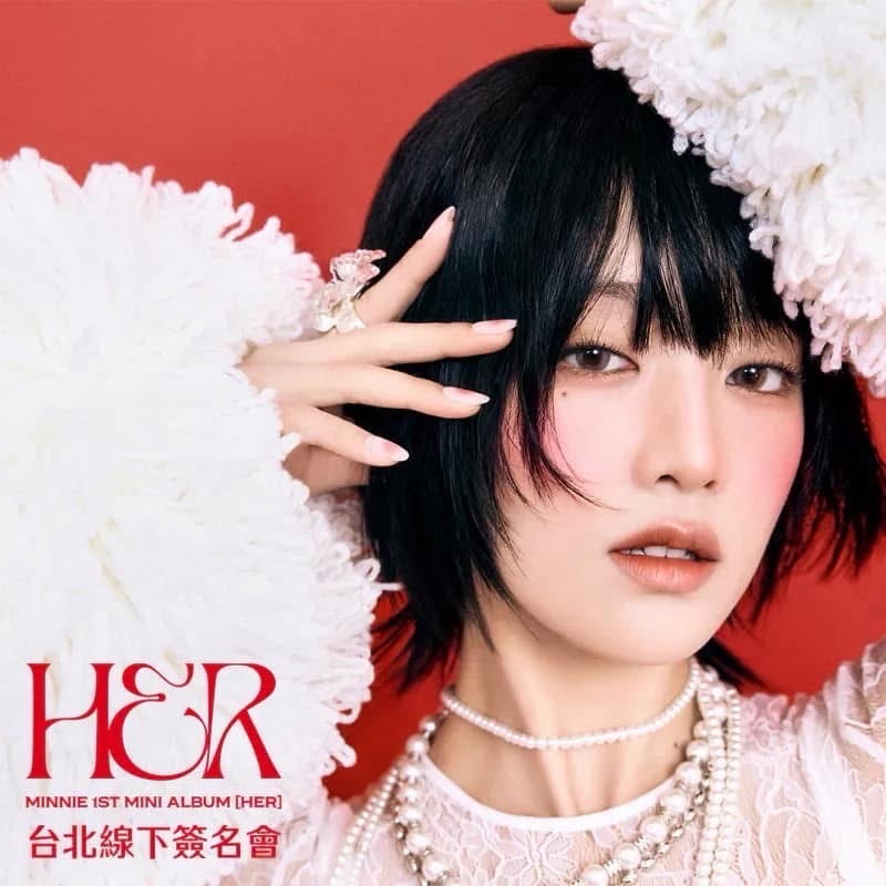 Fanme 飯咪 MINNIE 台北線下簽名會 