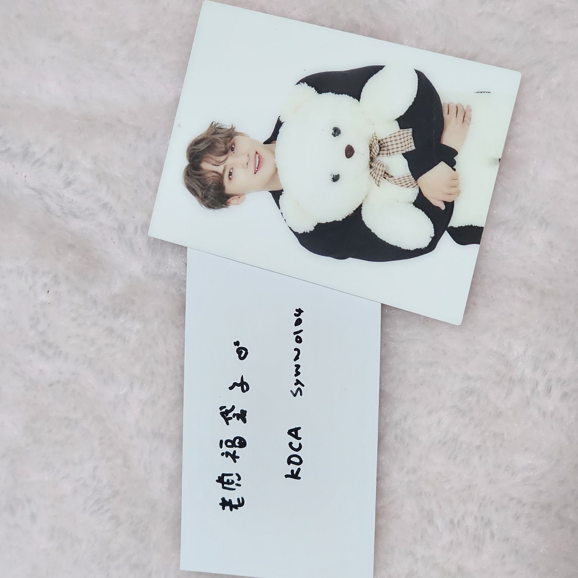 20‘冬季CAFE 滿額卡 抱熊卡