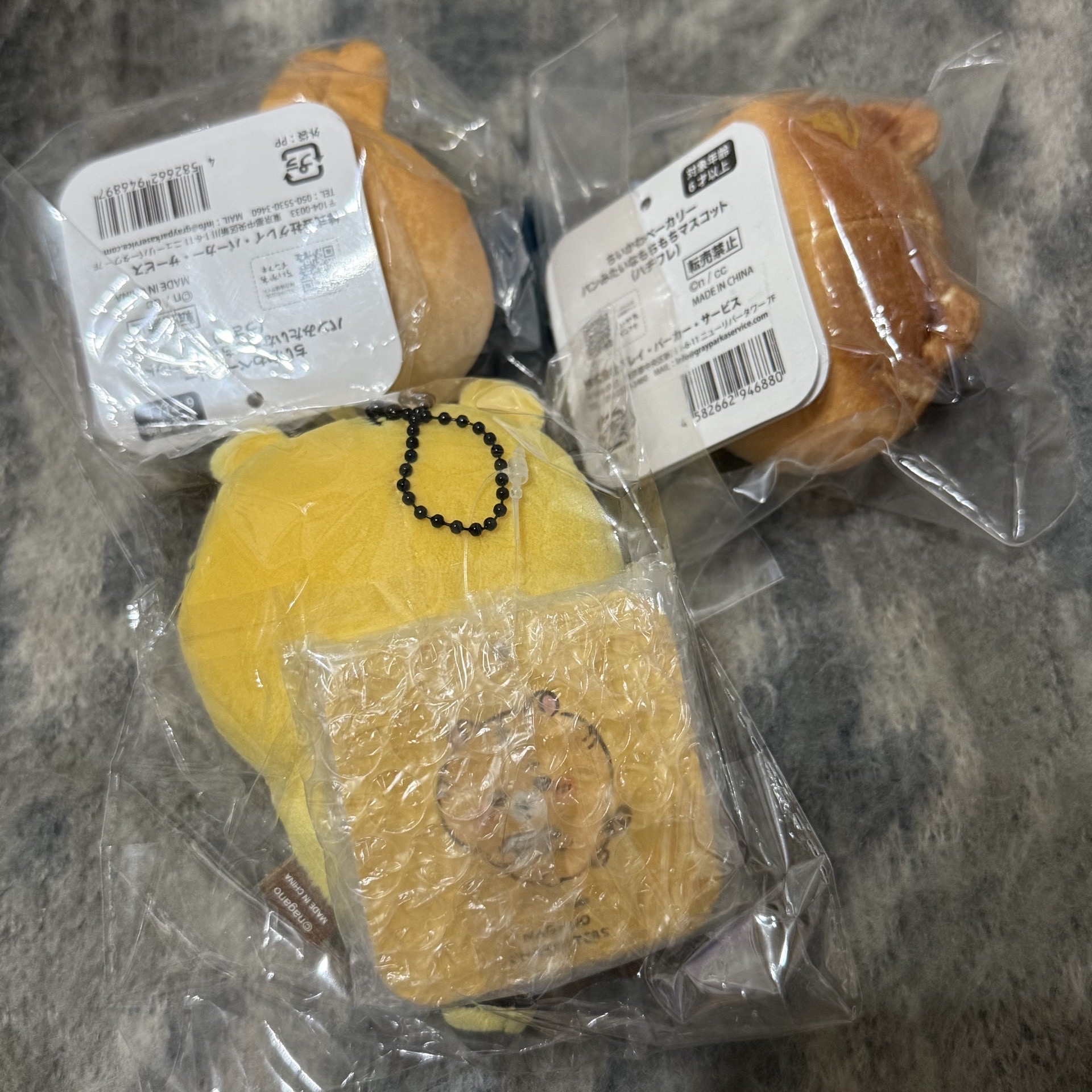 麵包吉伊卡哇/麵包烏薩奇、小老虎